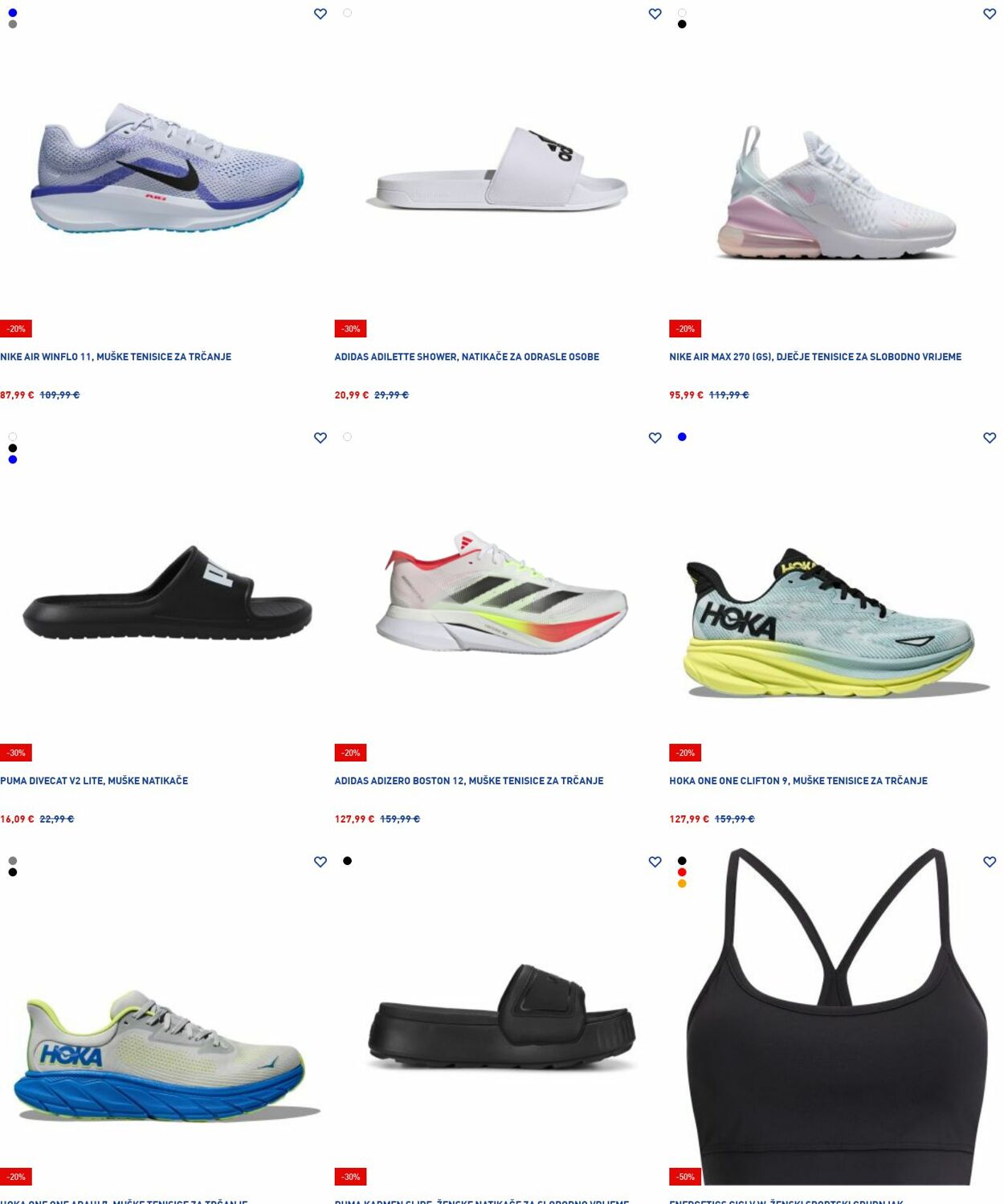 Katalog Intersport 07.07.2025 - 16.07.2025