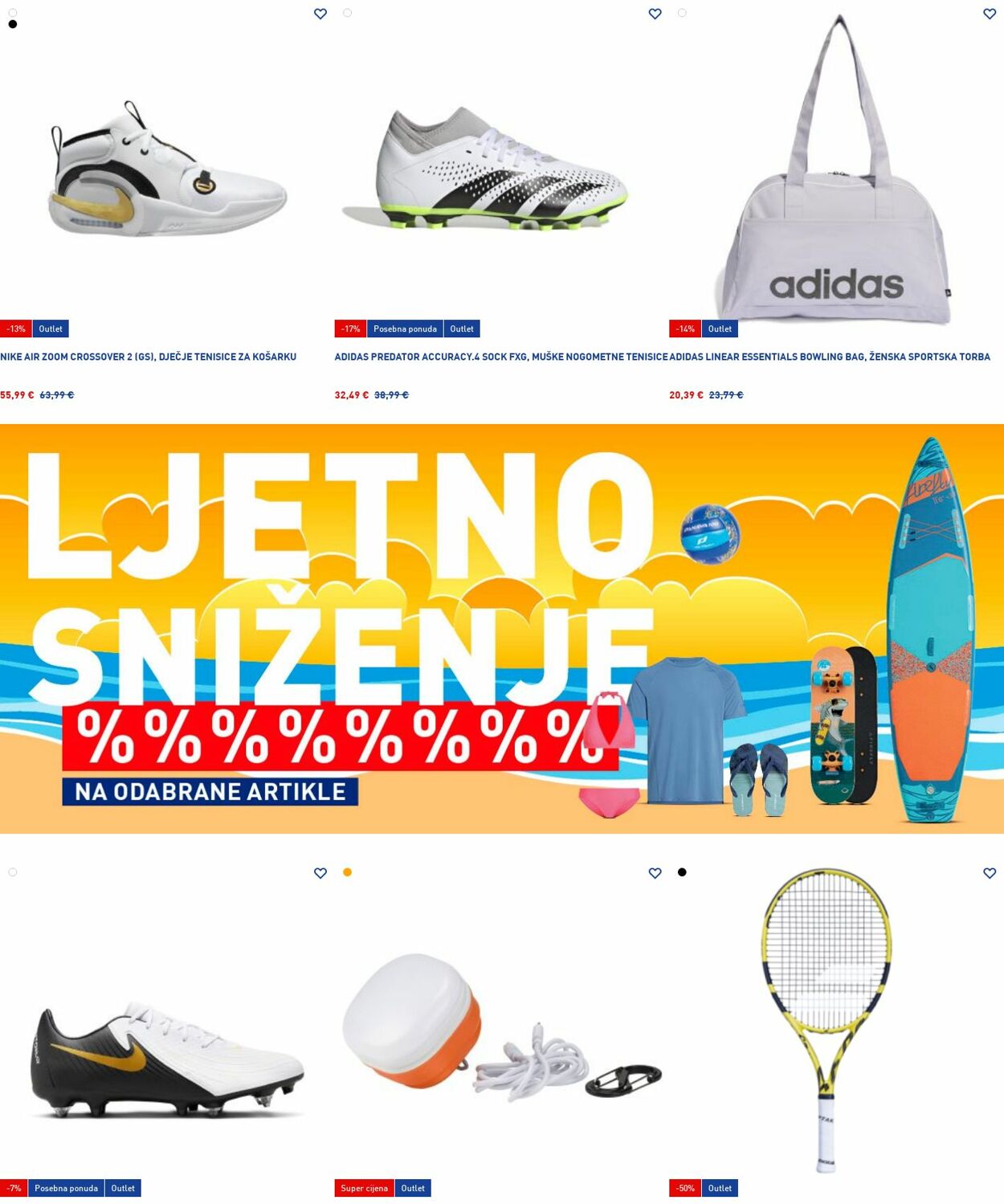 Katalog Intersport 07.07.2025 - 16.07.2025