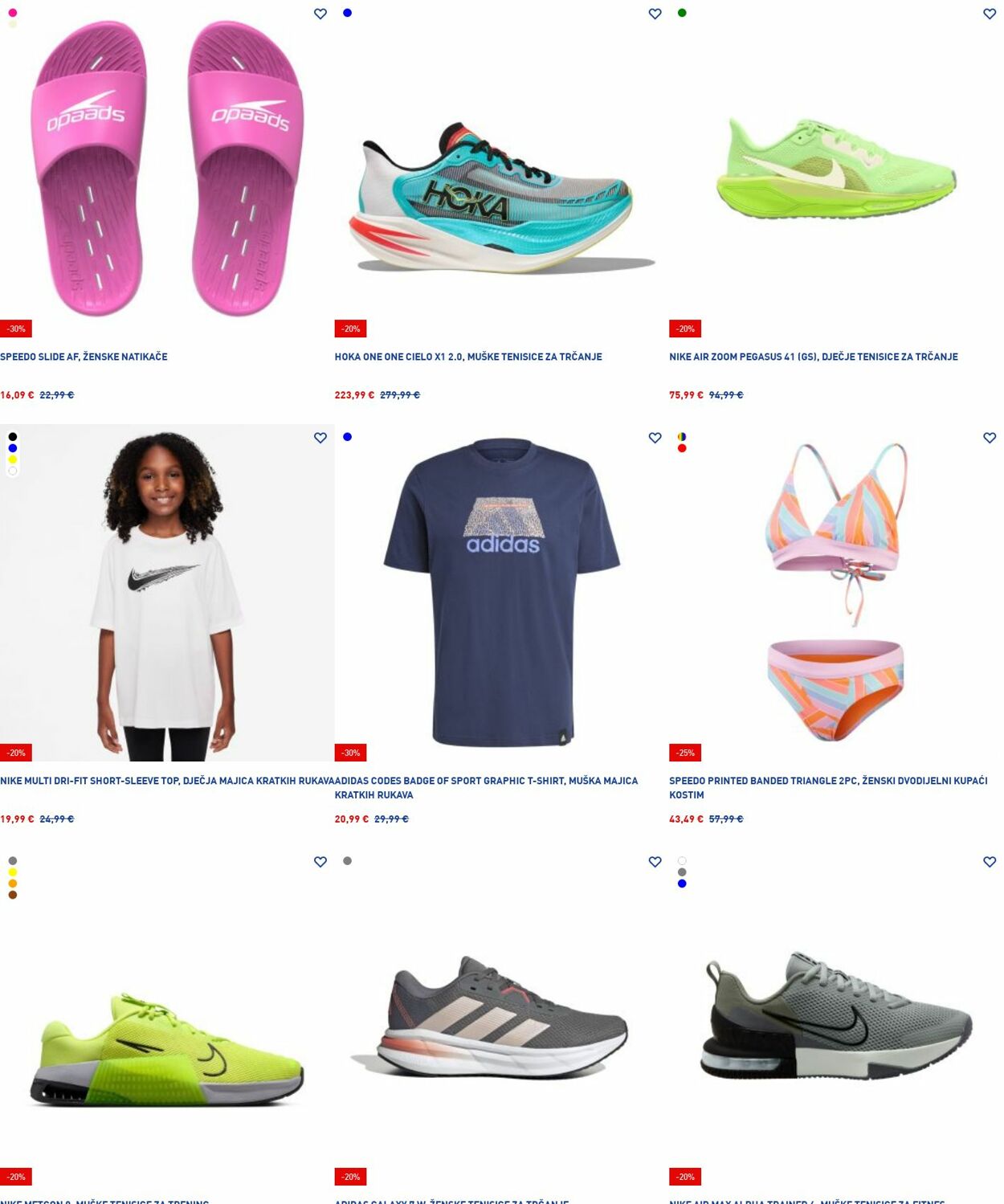 Katalog Intersport 07.07.2025 - 16.07.2025