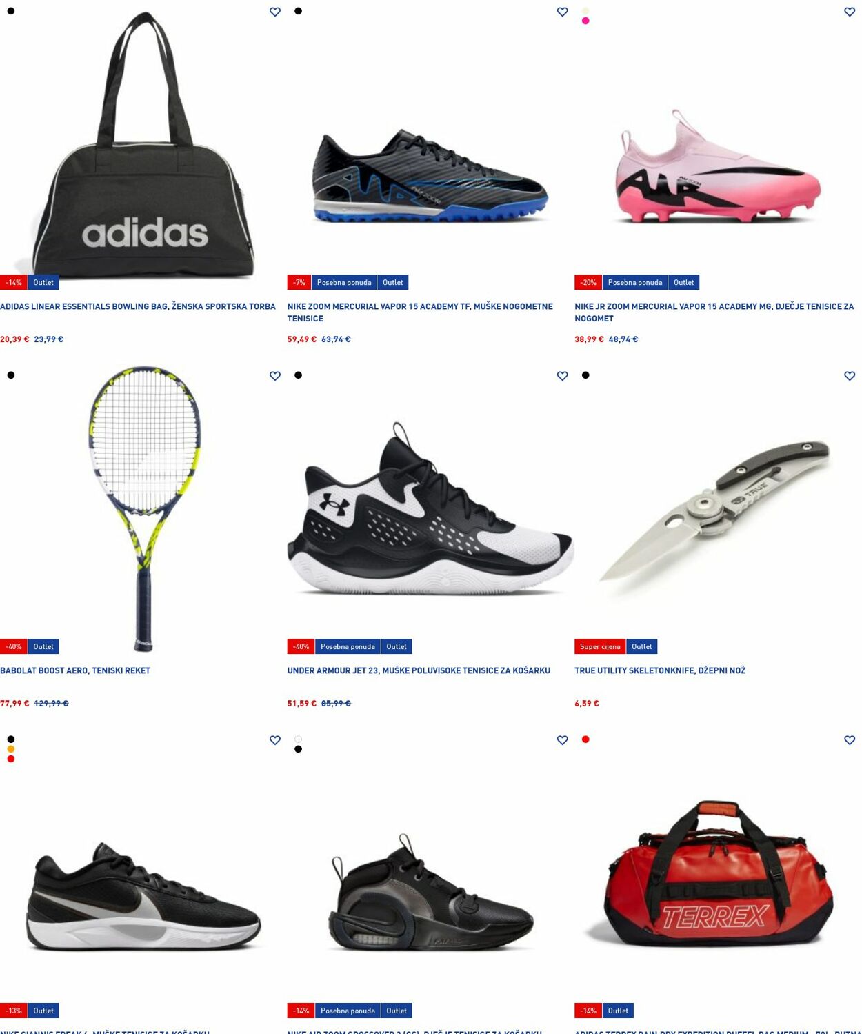 Katalog Intersport 07.07.2025 - 16.07.2025
