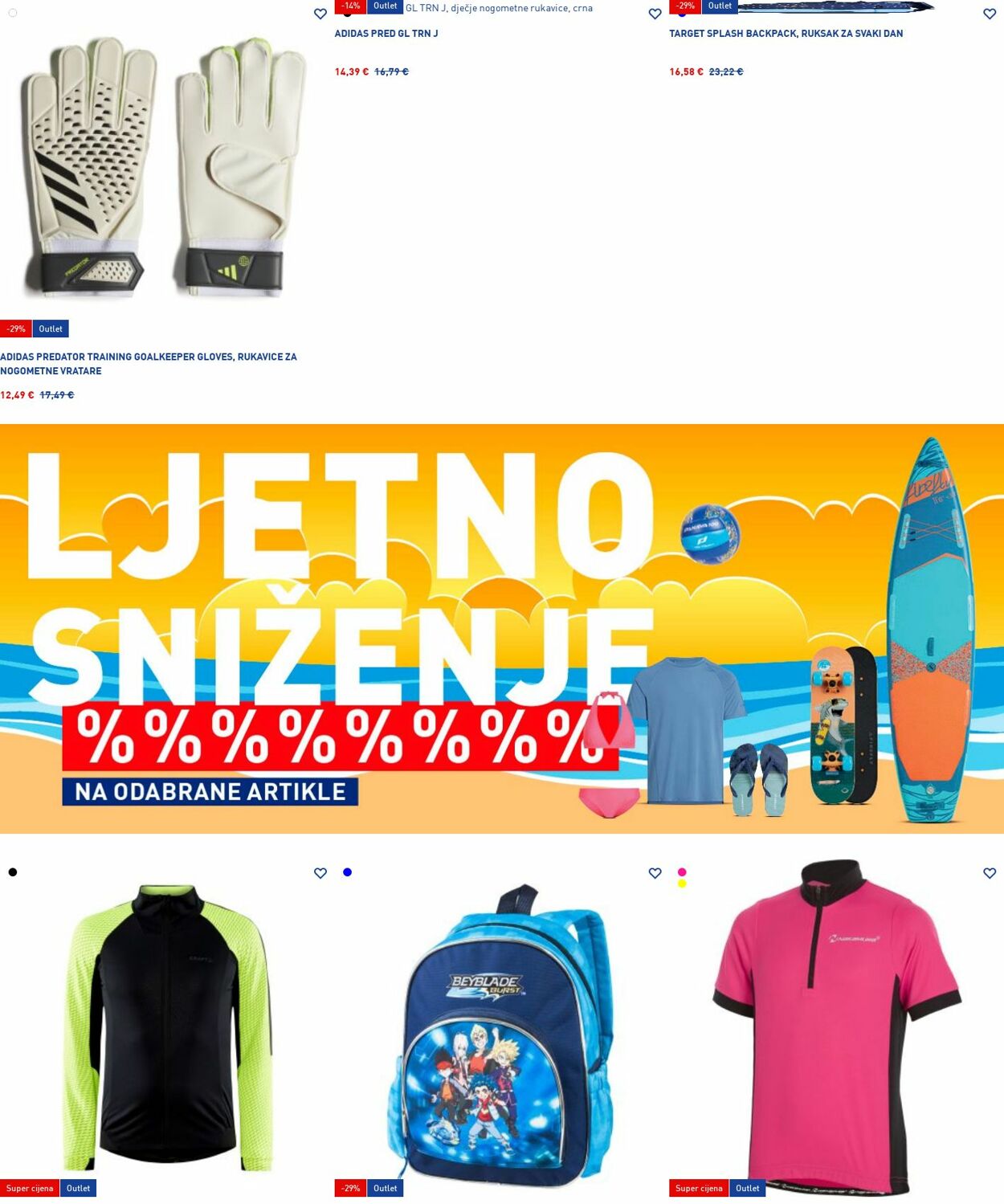 Katalog Intersport 07.07.2025 - 16.07.2025