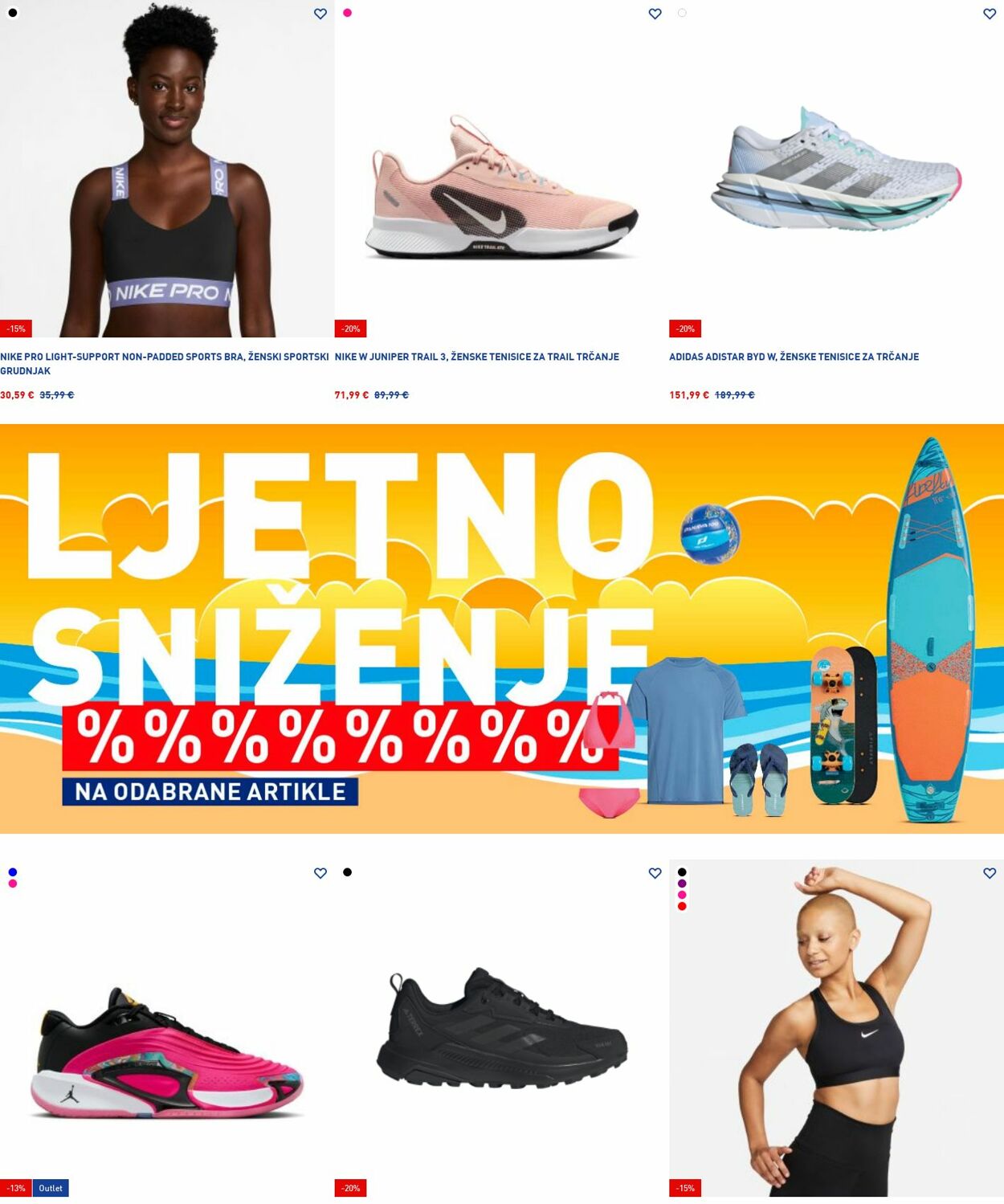 Katalog Intersport 07.07.2025 - 16.07.2025