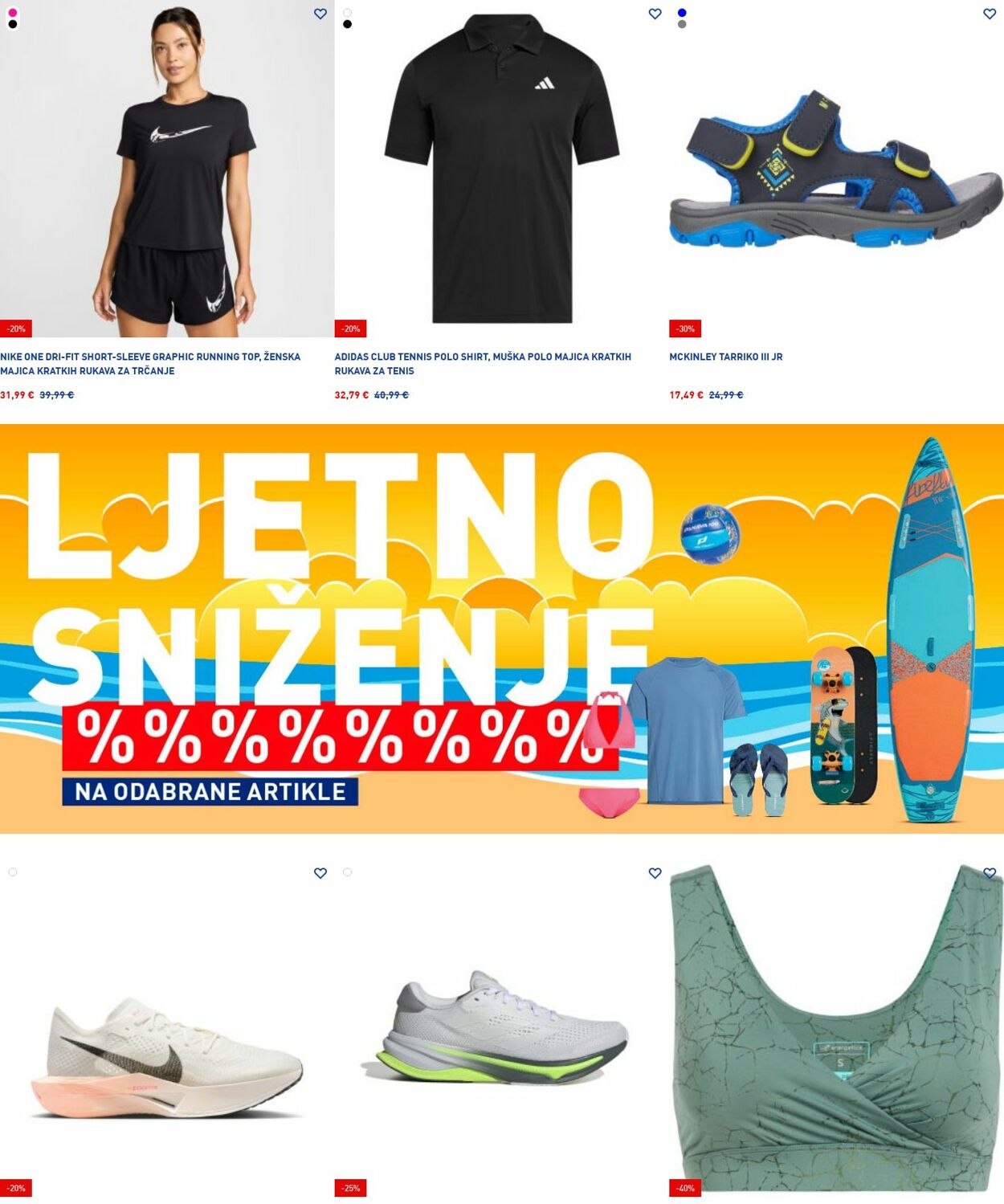 Katalog Intersport 07.07.2025 - 16.07.2025