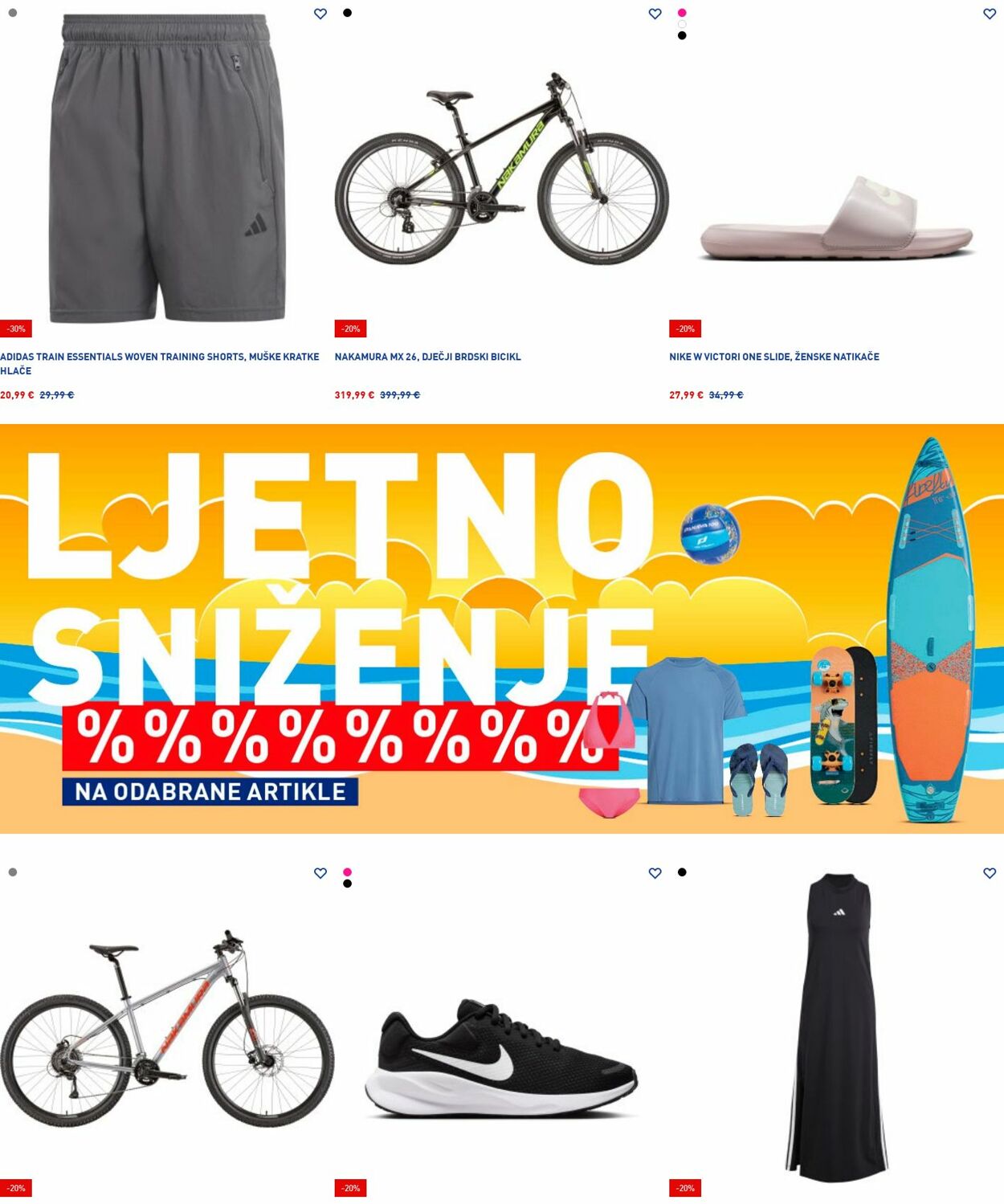 Katalog Intersport 07.07.2025 - 16.07.2025