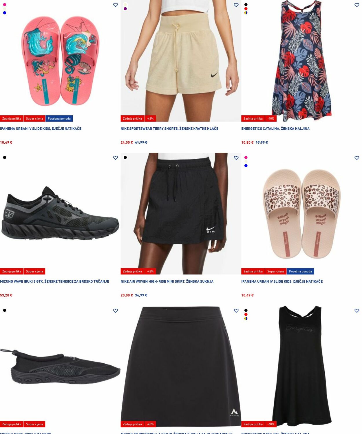 Katalog Intersport 07.07.2025 - 16.07.2025