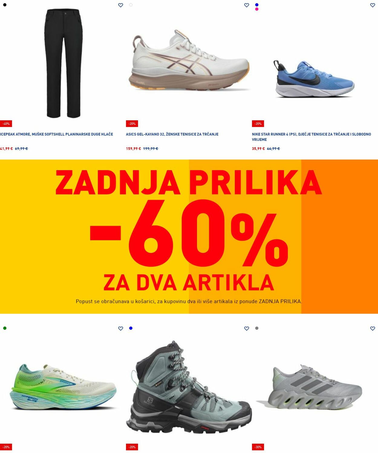 Katalog Intersport 03.11.2025 - 12.11.2025