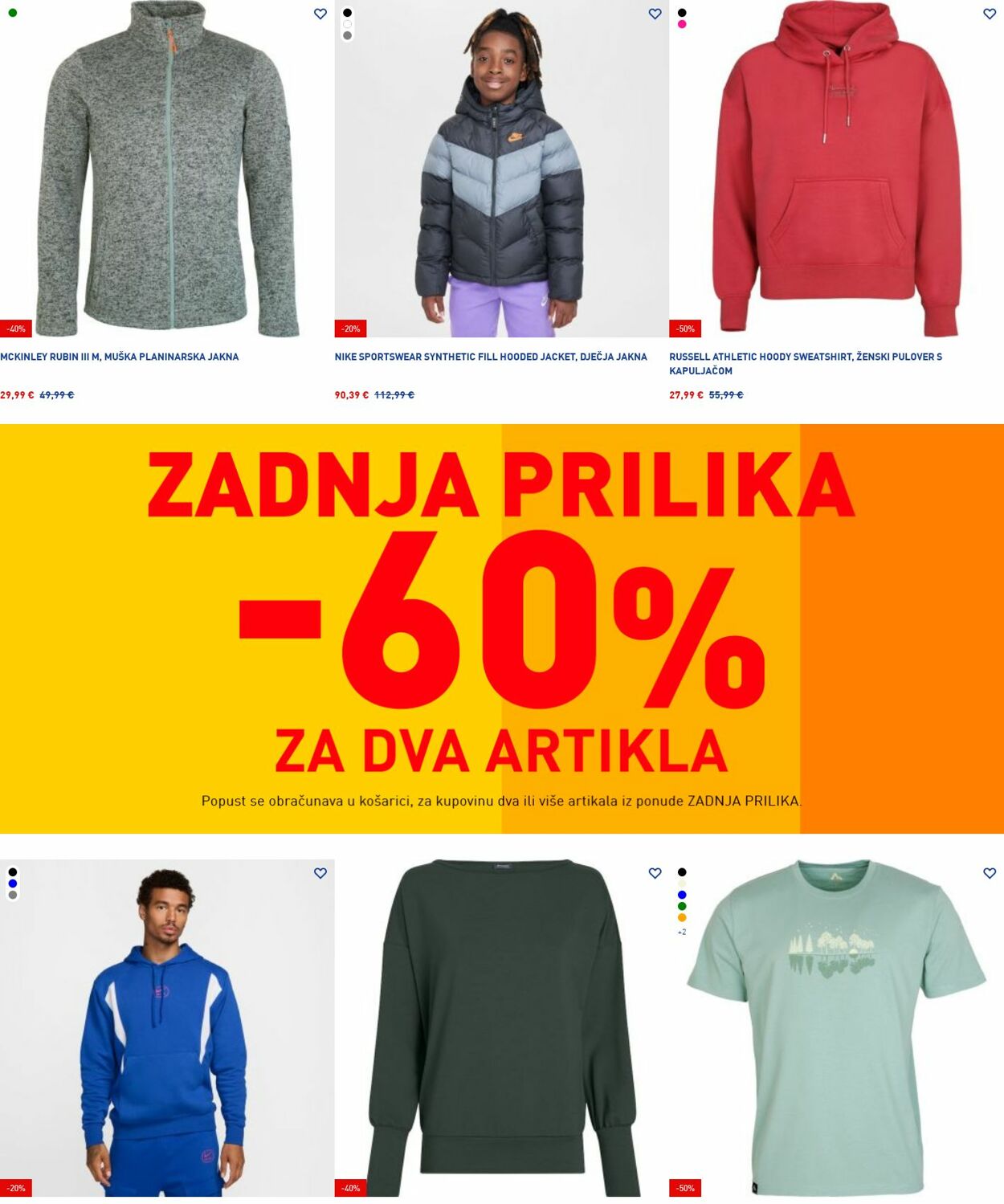 Katalog Intersport 03.11.2025 - 12.11.2025