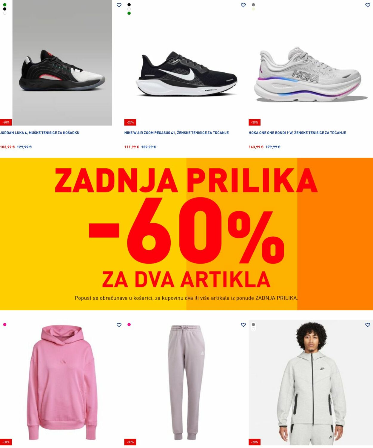Katalog Intersport 03.11.2025 - 12.11.2025