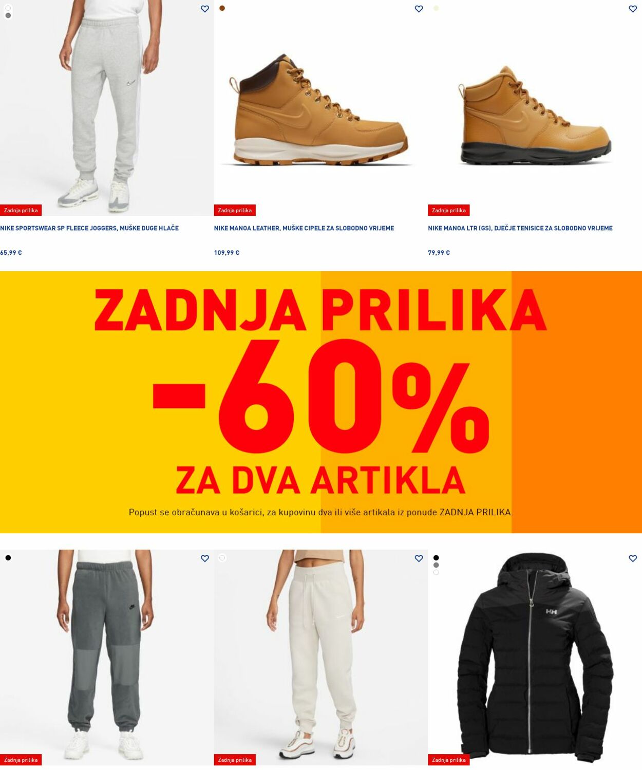 Katalog Intersport 03.11.2025 - 12.11.2025