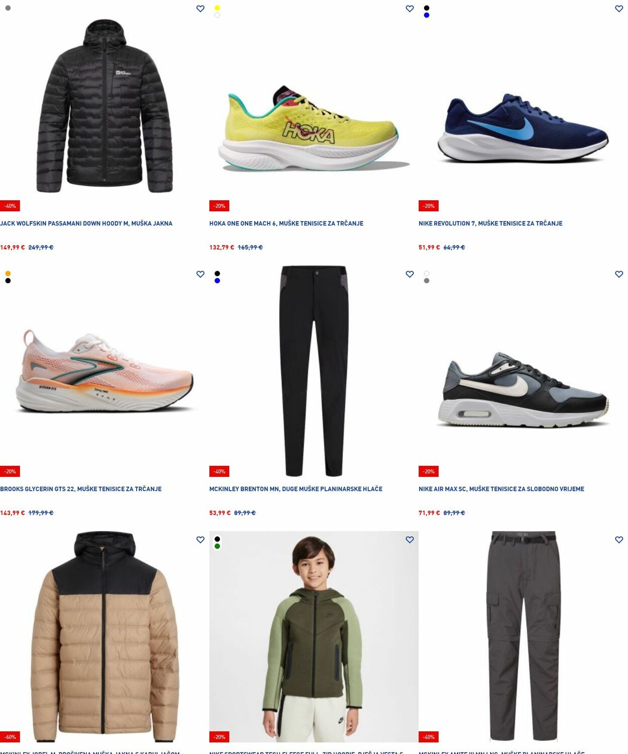 Katalog Intersport 03.11.2025 - 12.11.2025