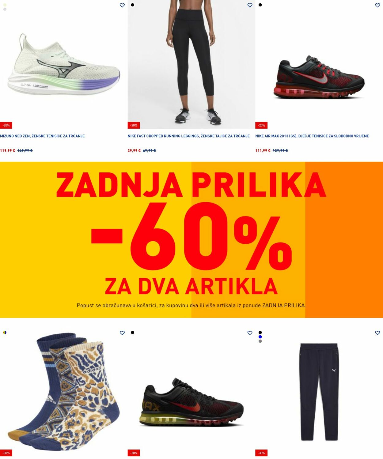 Katalog Intersport 03.11.2025 - 12.11.2025
