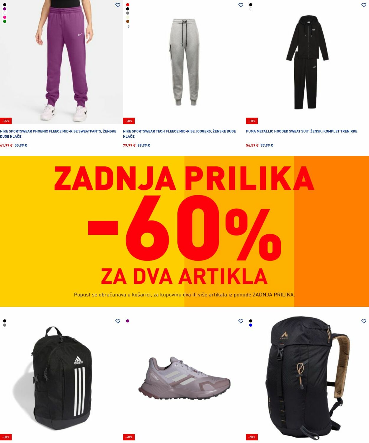Katalog Intersport 03.11.2025 - 12.11.2025
