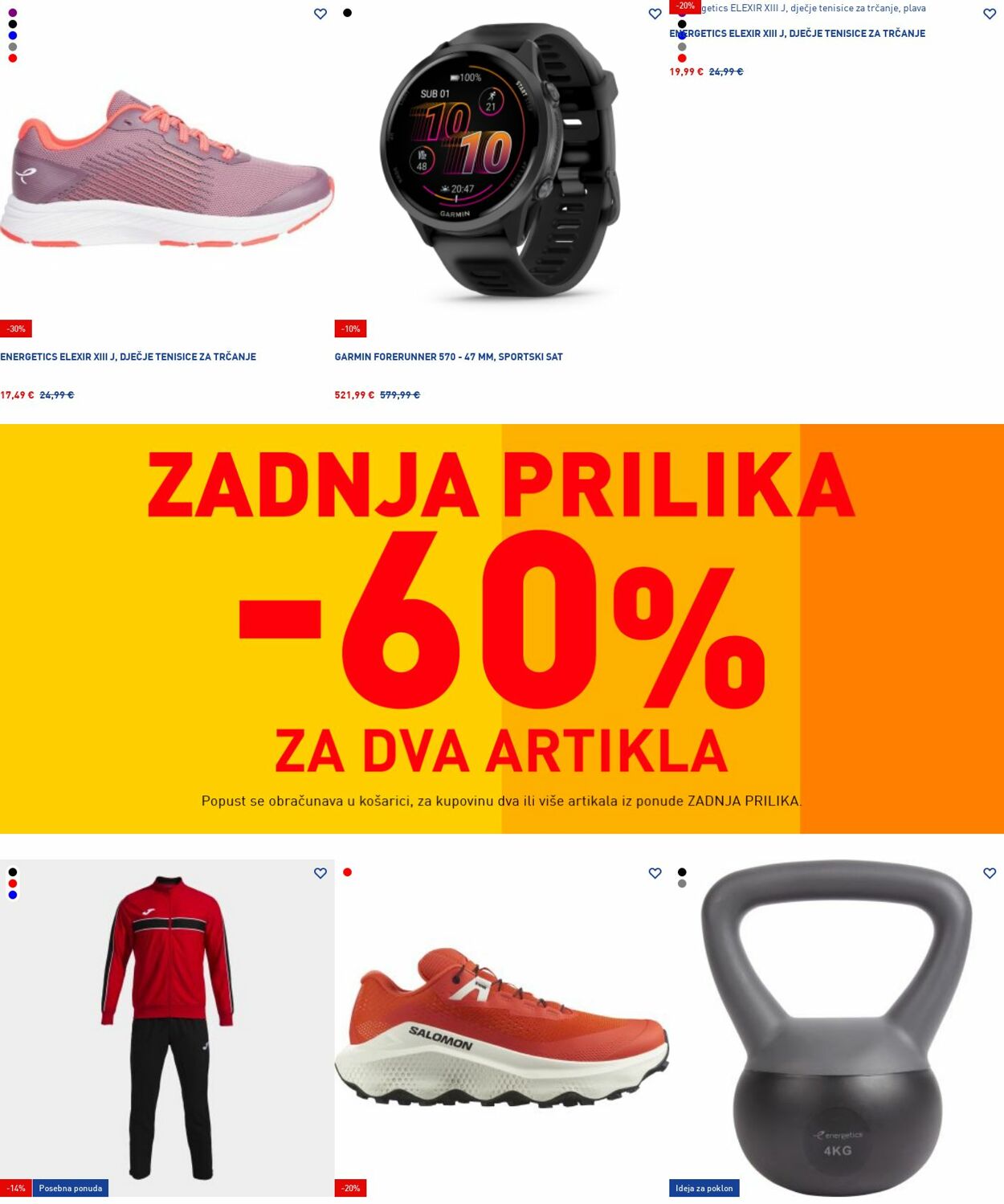 Katalog Intersport 03.11.2025 - 12.11.2025