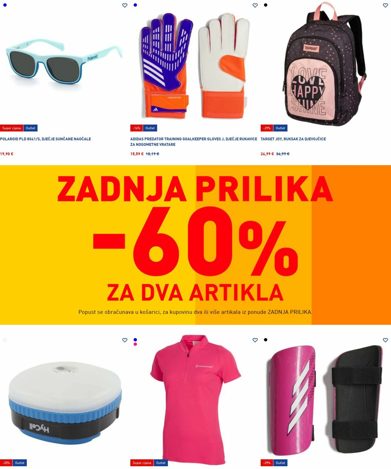 Katalog Intersport 03.11.2025 - 12.11.2025