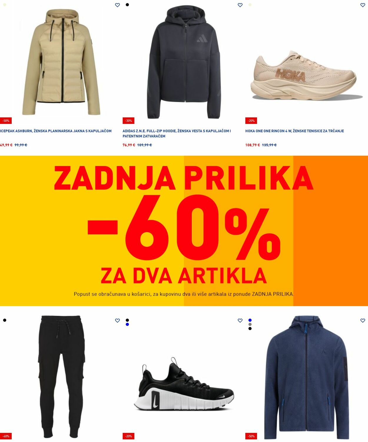 Katalog Intersport 03.11.2025 - 12.11.2025
