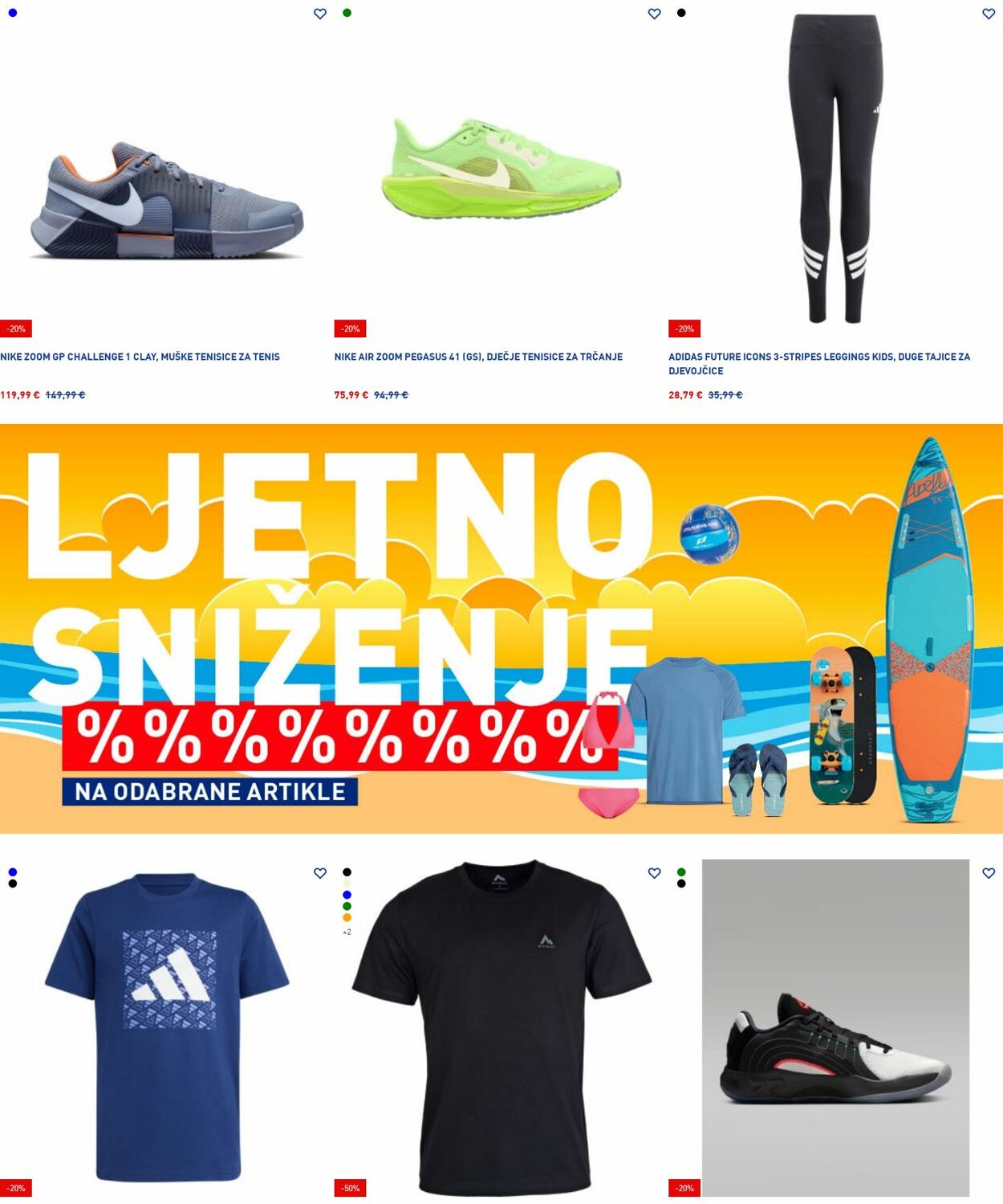 Katalog Intersport 04.08.2025 - 13.08.2025
