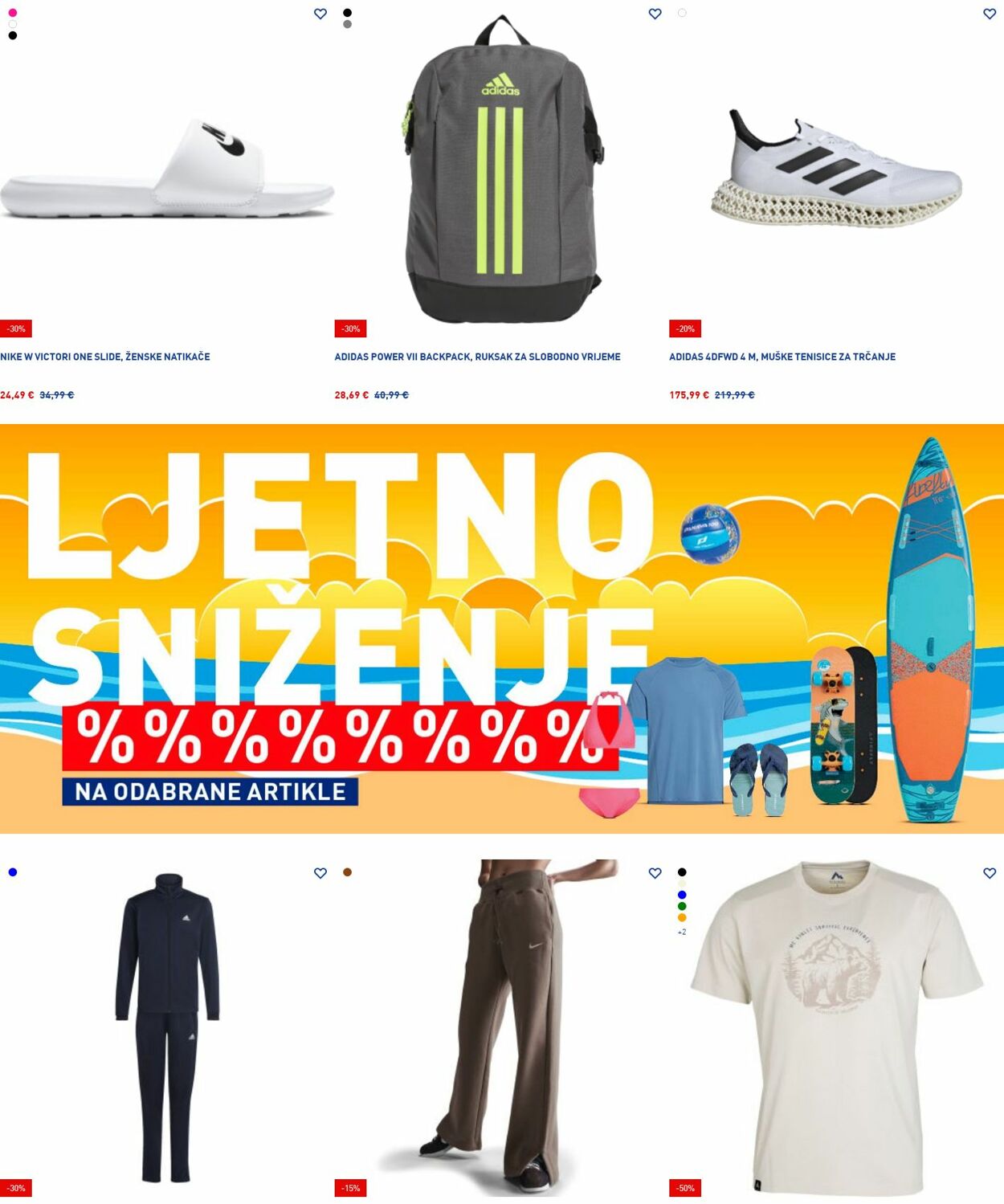 Katalog Intersport 04.08.2025 - 13.08.2025