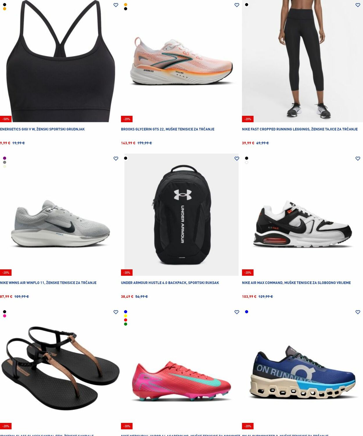 Katalog Intersport 04.08.2025 - 13.08.2025