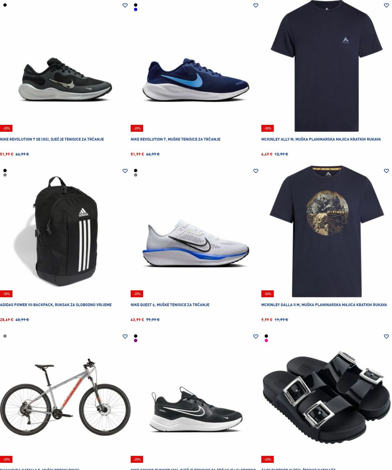 Katalog Intersport 04.08.2025 - 13.08.2025