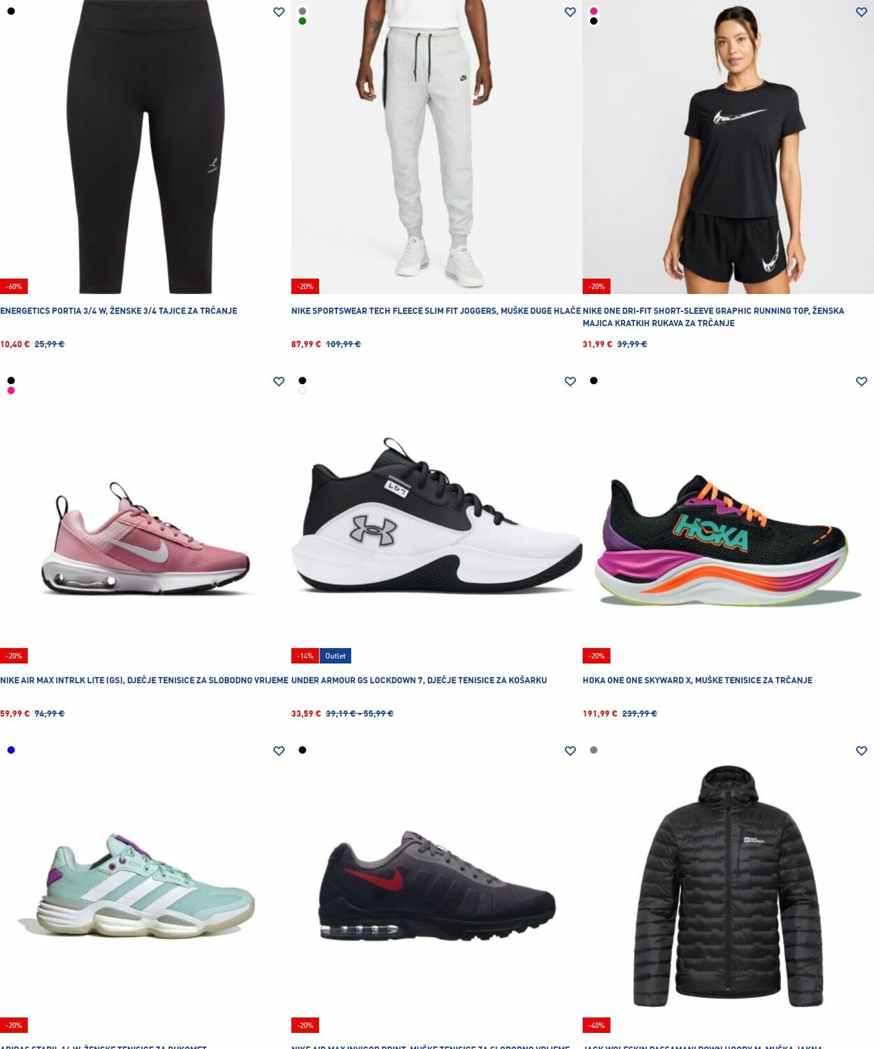 Katalog Intersport 30.06.2025 - 09.07.2025