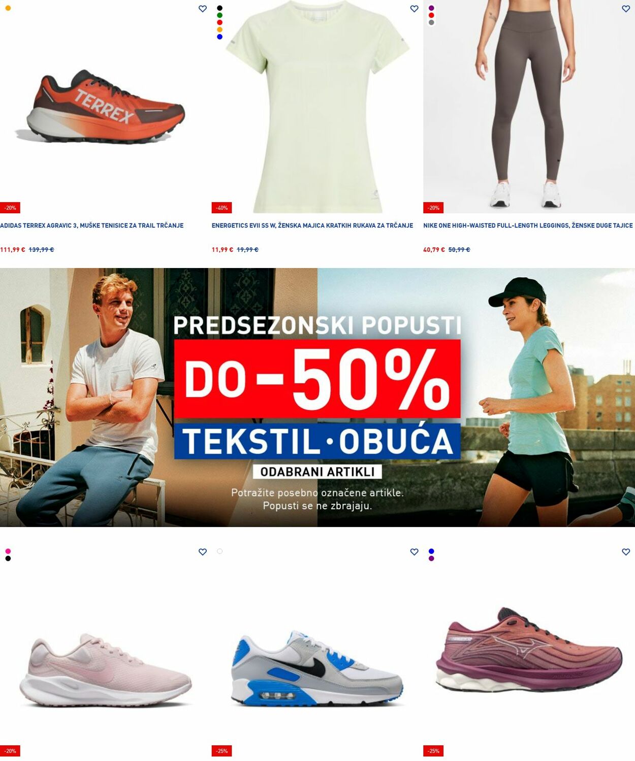Katalog Intersport 30.06.2025 - 09.07.2025