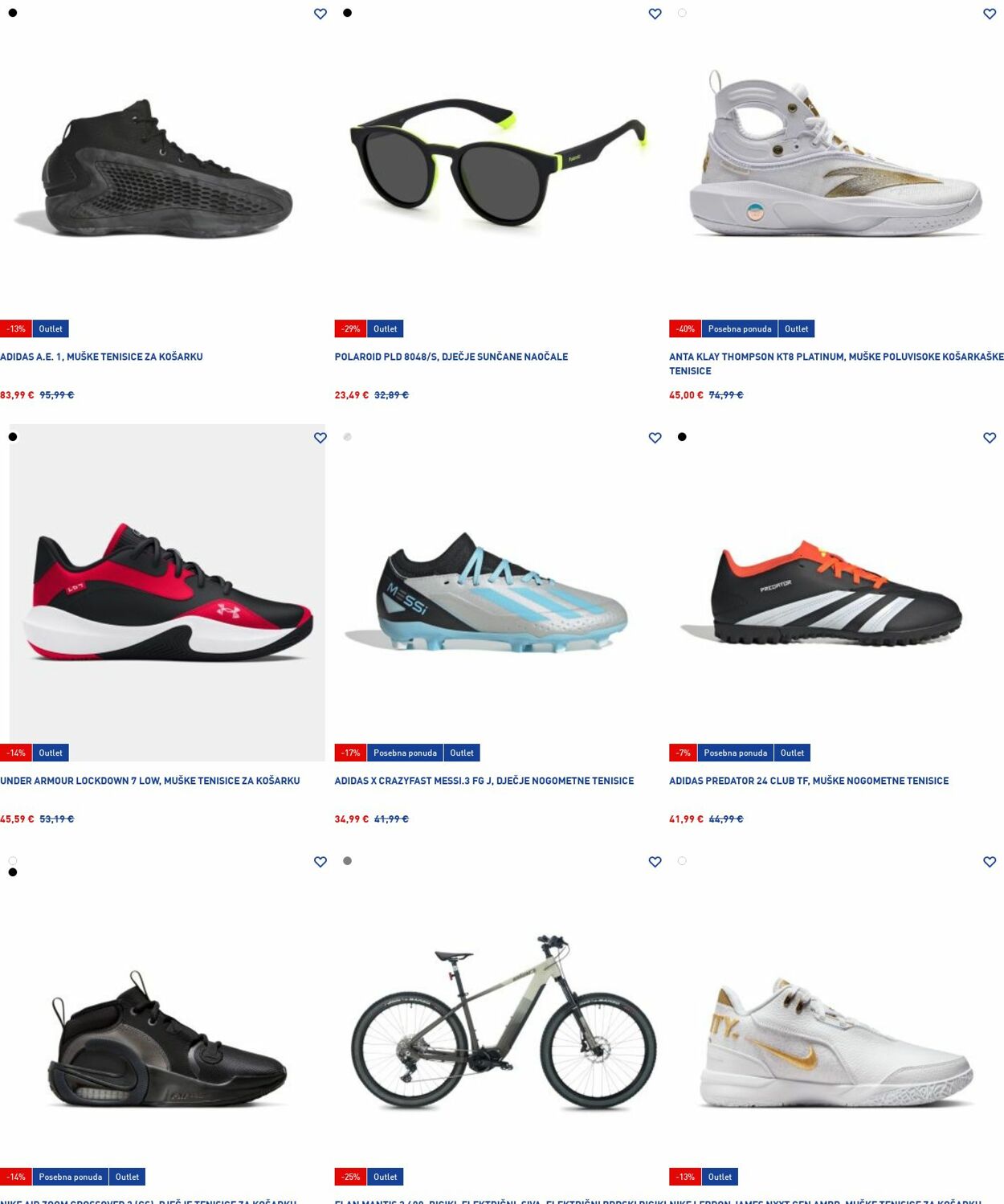 Katalog Intersport 30.06.2025 - 09.07.2025