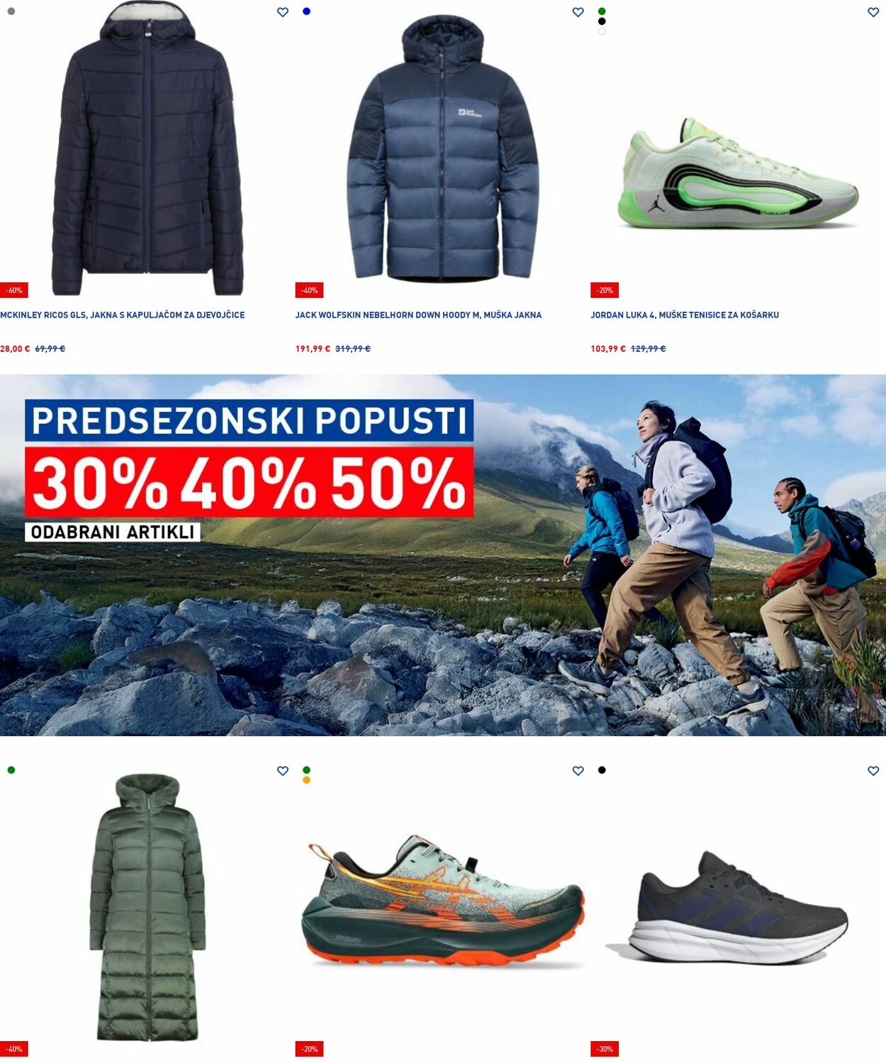 Katalog Intersport 22.12.2025 - 31.12.2025