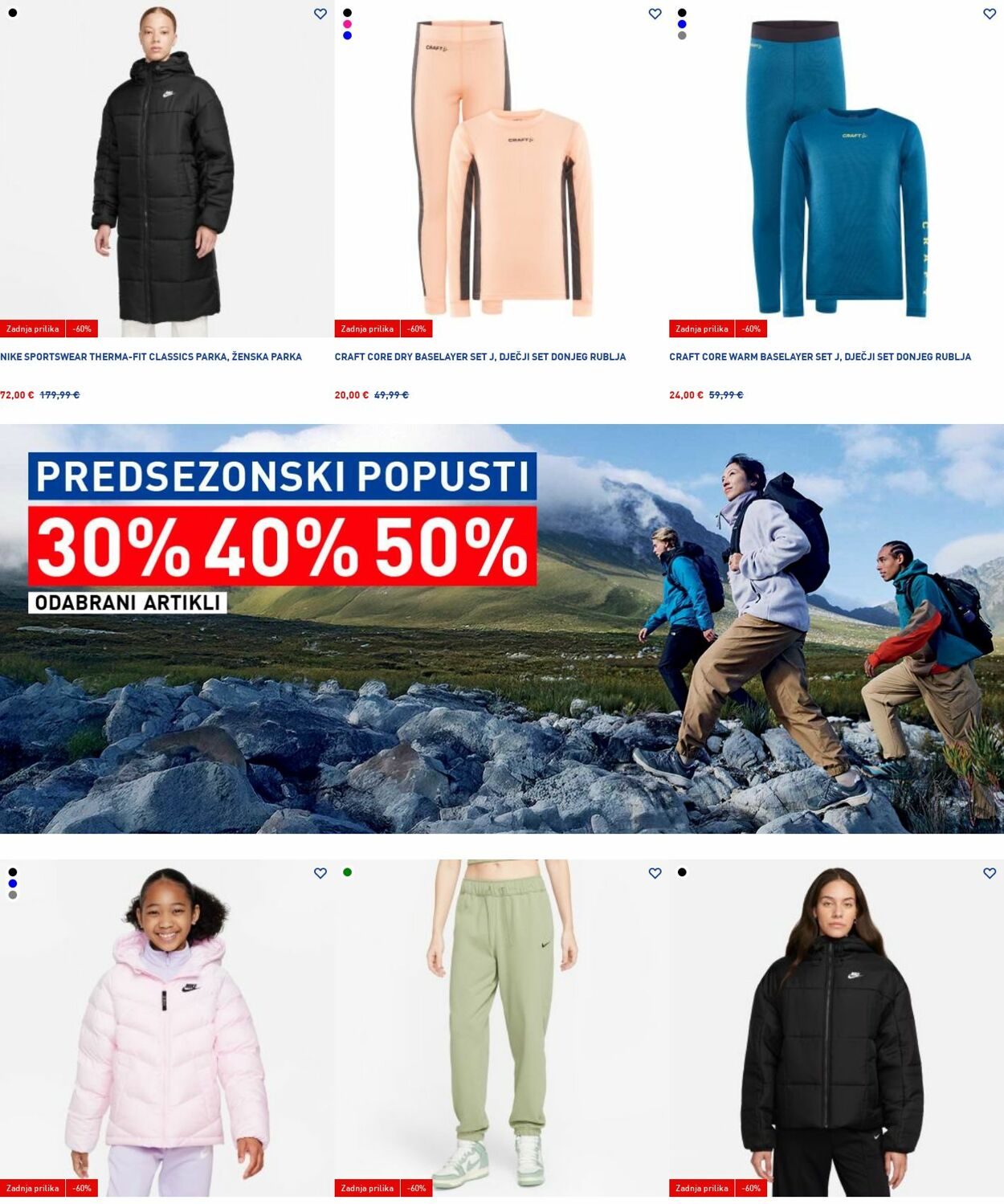 Katalog Intersport 22.12.2025 - 31.12.2025