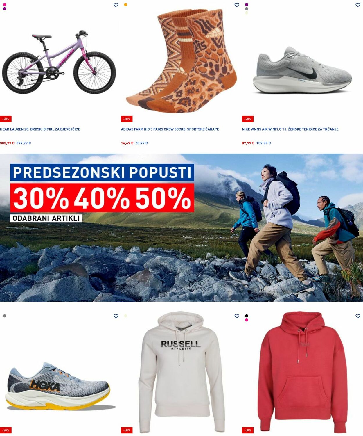 Katalog Intersport 22.12.2025 - 31.12.2025