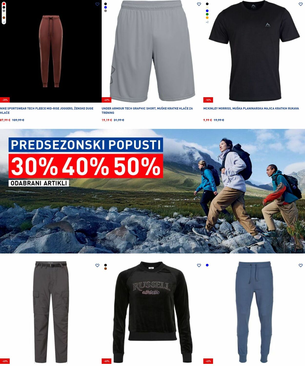 Katalog Intersport 22.12.2025 - 31.12.2025