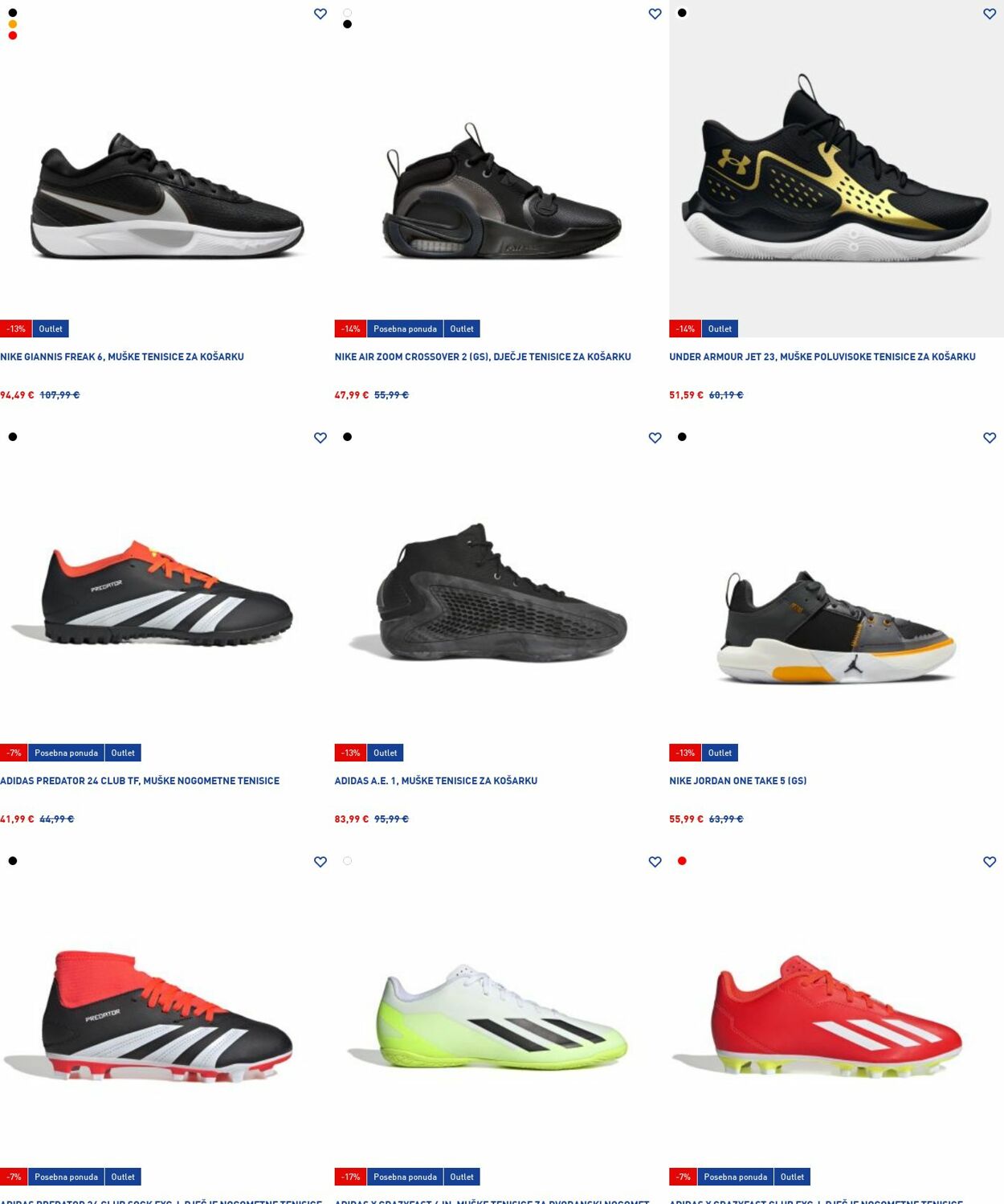 Katalog Intersport 23.06.2025 - 02.07.2025