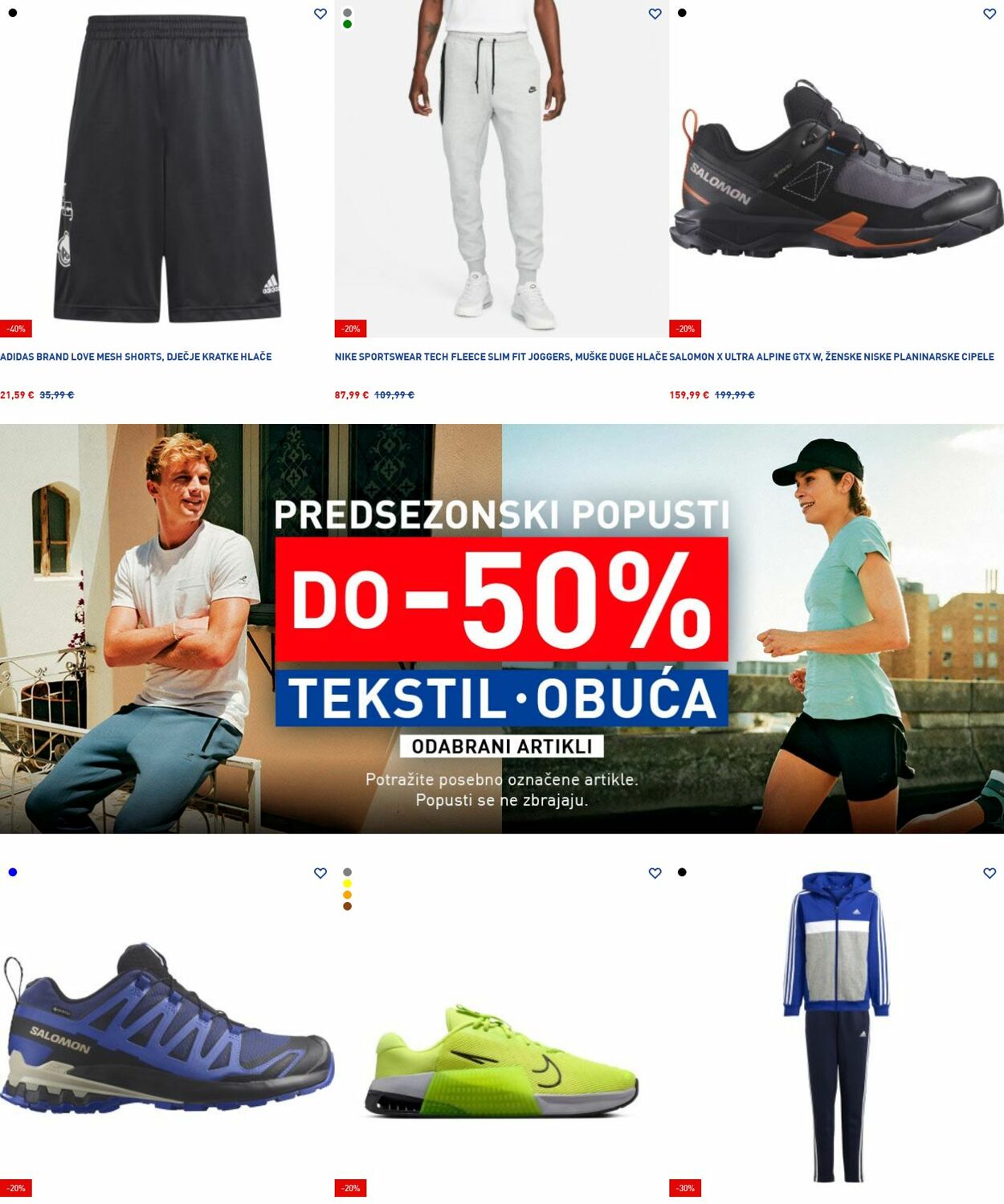 Katalog Intersport 23.06.2025 - 02.07.2025