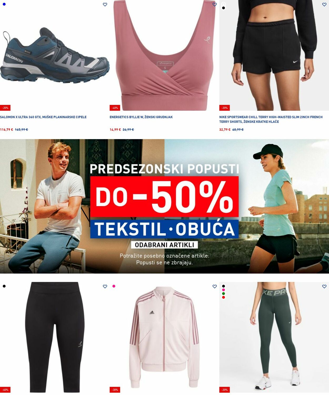 Katalog Intersport 23.06.2025 - 02.07.2025