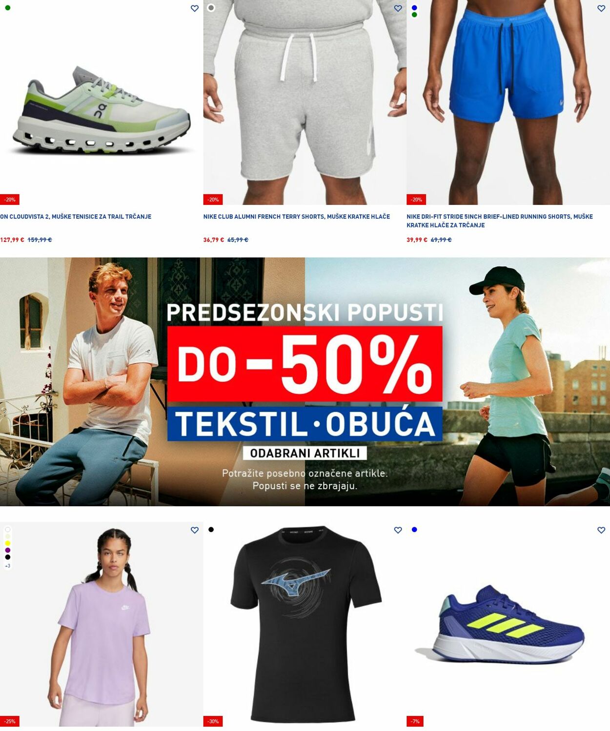 Katalog Intersport 23.06.2025 - 02.07.2025