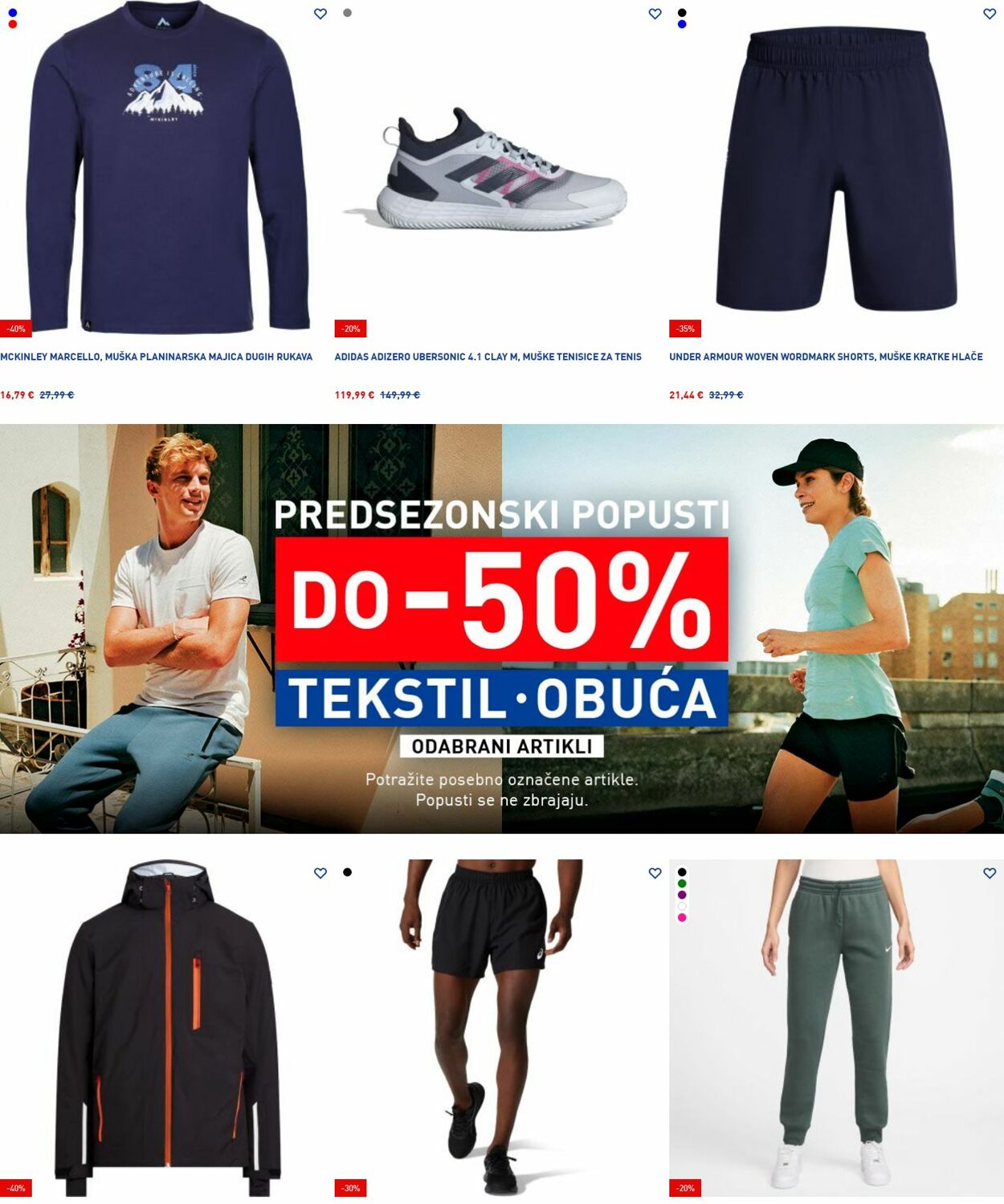 Katalog Intersport 23.06.2025 - 02.07.2025