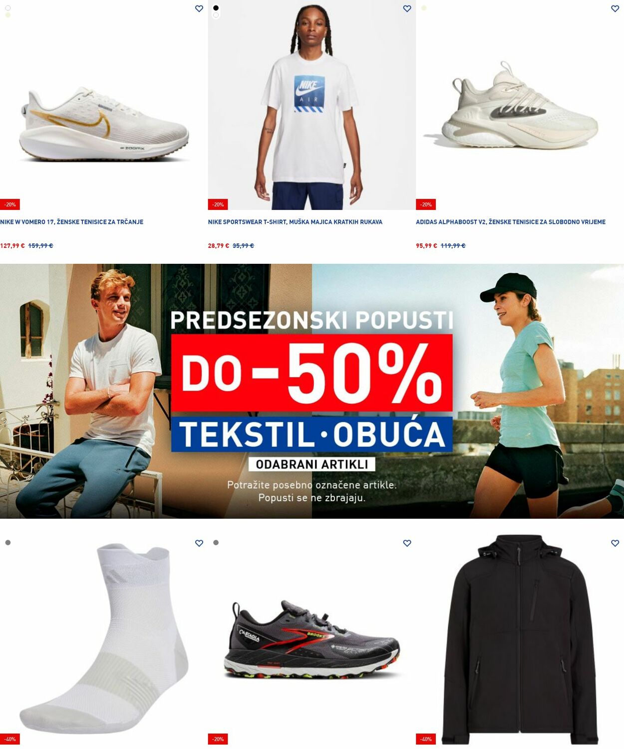 Katalog Intersport 23.06.2025 - 02.07.2025