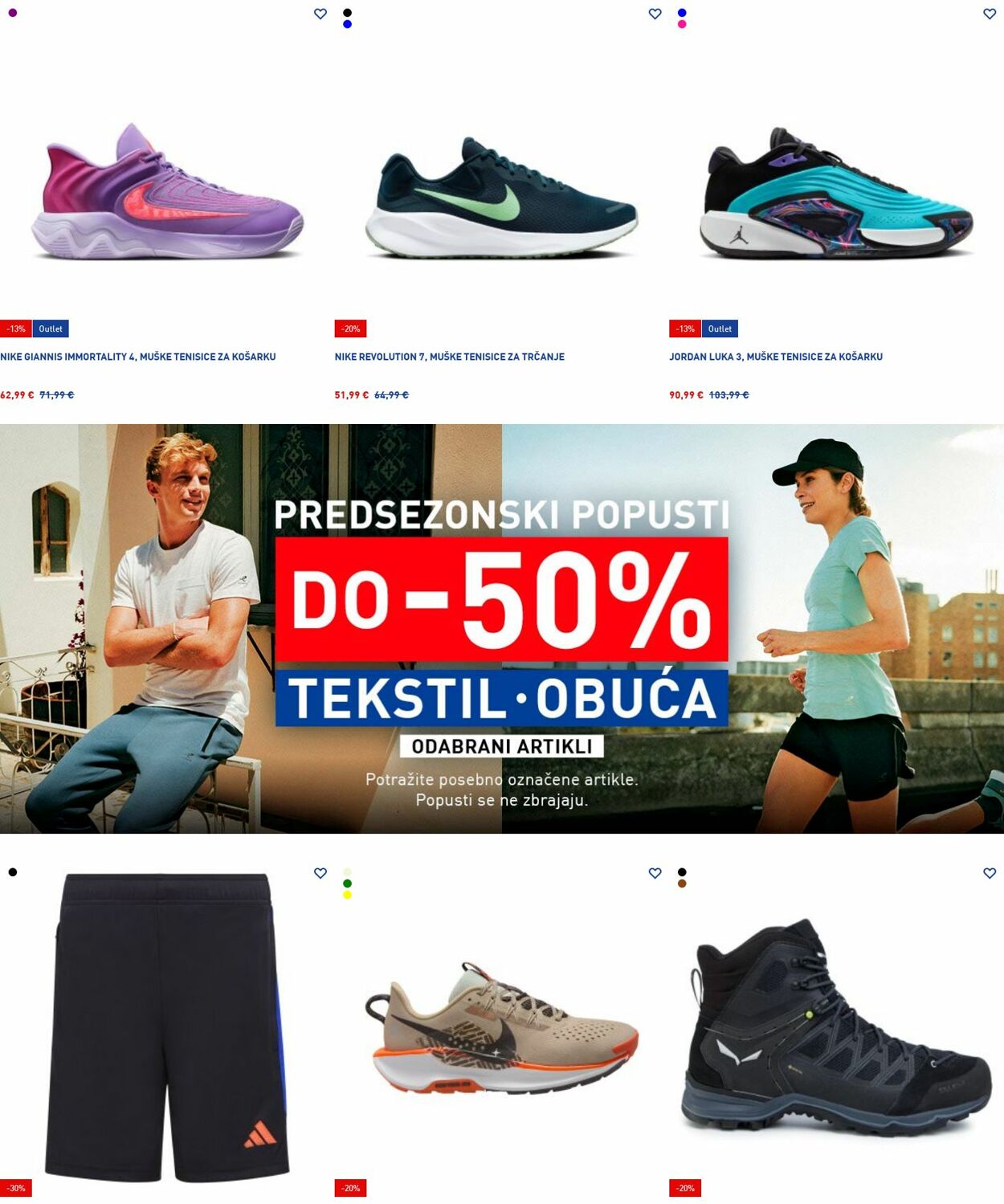 Katalog Intersport 23.06.2025 - 02.07.2025