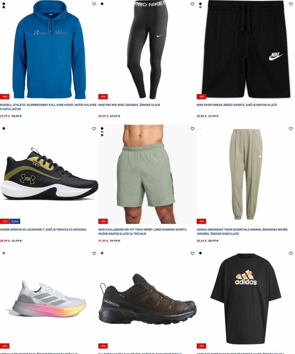 Katalog Intersport 23.06.2025 - 02.07.2025