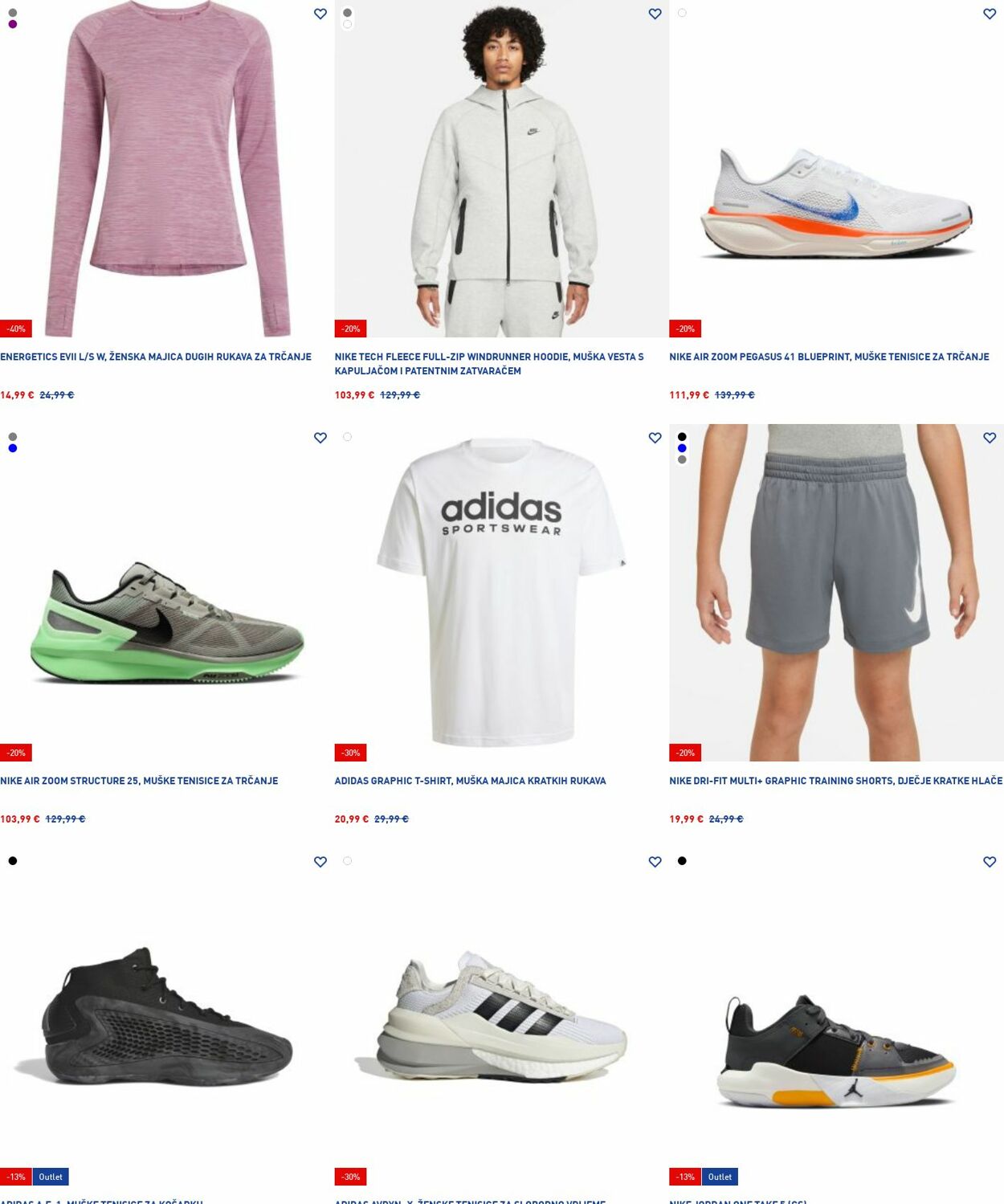 Katalog Intersport 23.06.2025 - 02.07.2025