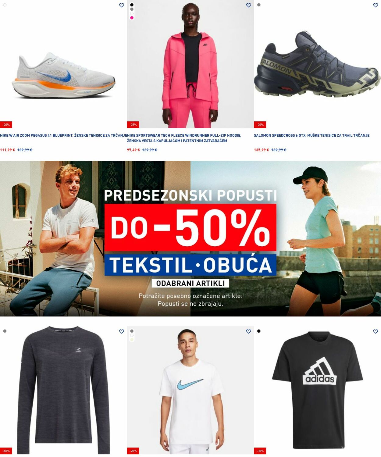 Katalog Intersport 23.06.2025 - 02.07.2025