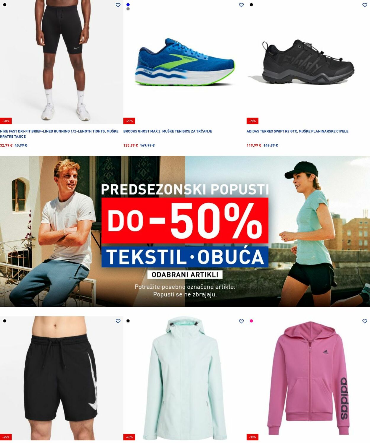 Katalog Intersport 23.06.2025 - 02.07.2025