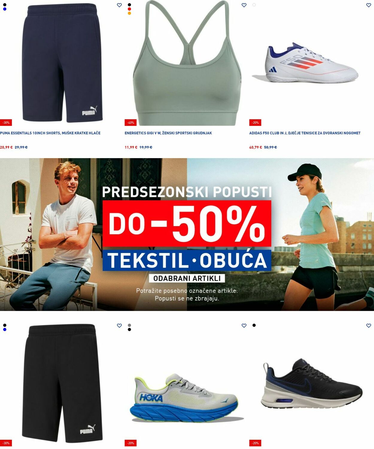Katalog Intersport 23.06.2025 - 02.07.2025