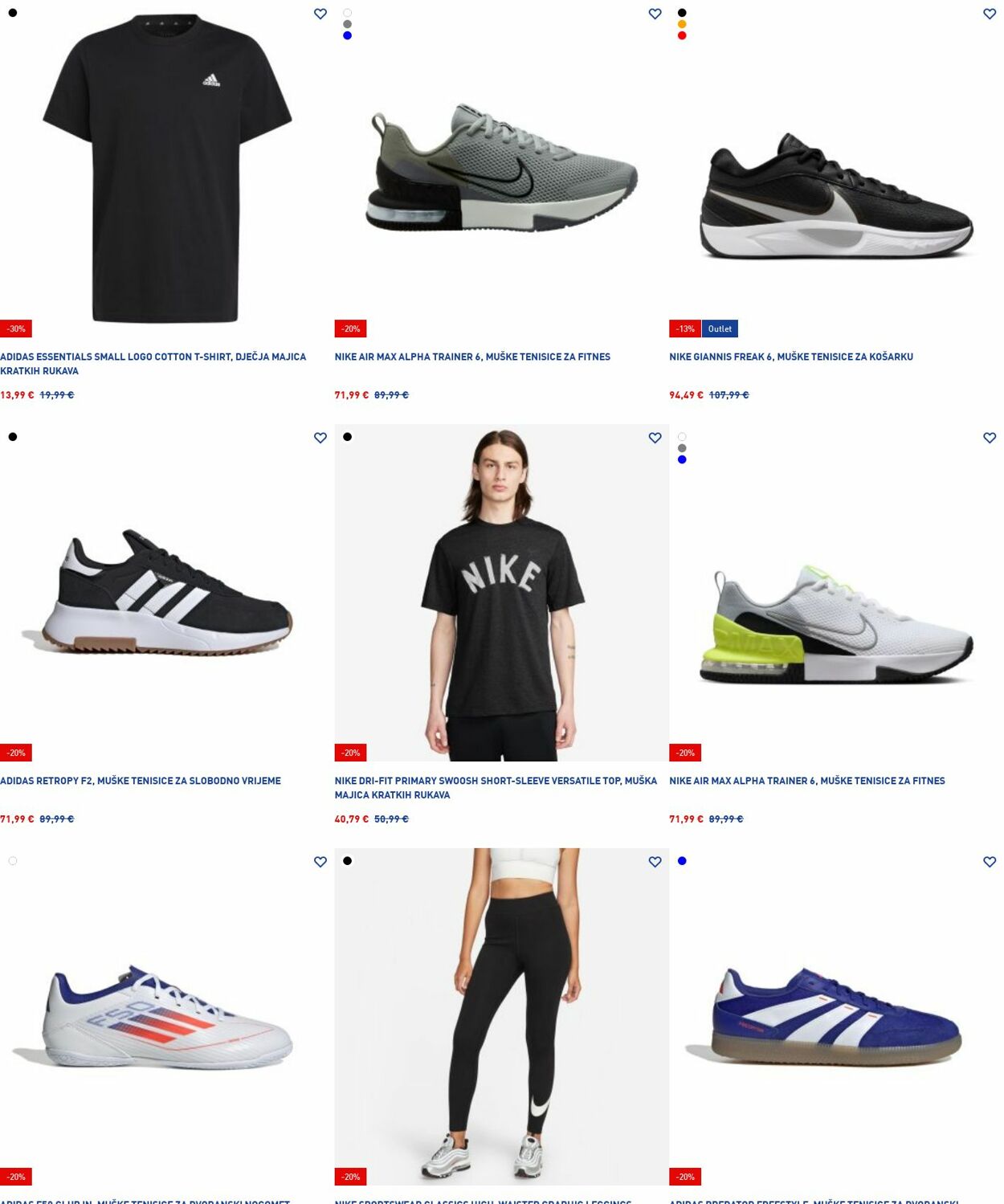 Katalog Intersport 23.06.2025 - 02.07.2025
