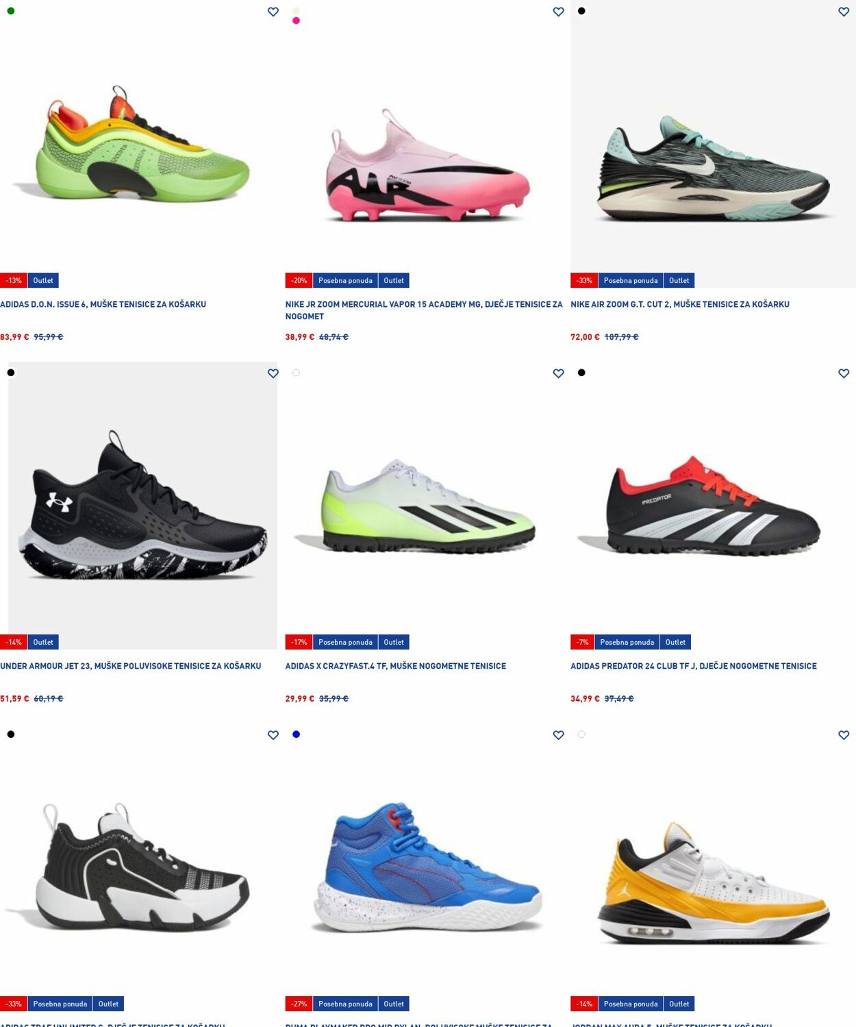 Katalog Intersport 23.06.2025 - 02.07.2025