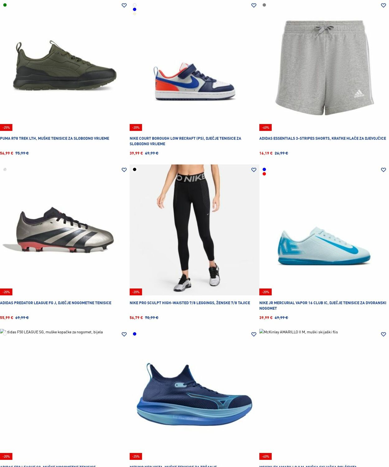 Katalog Intersport 23.06.2025 - 02.07.2025
