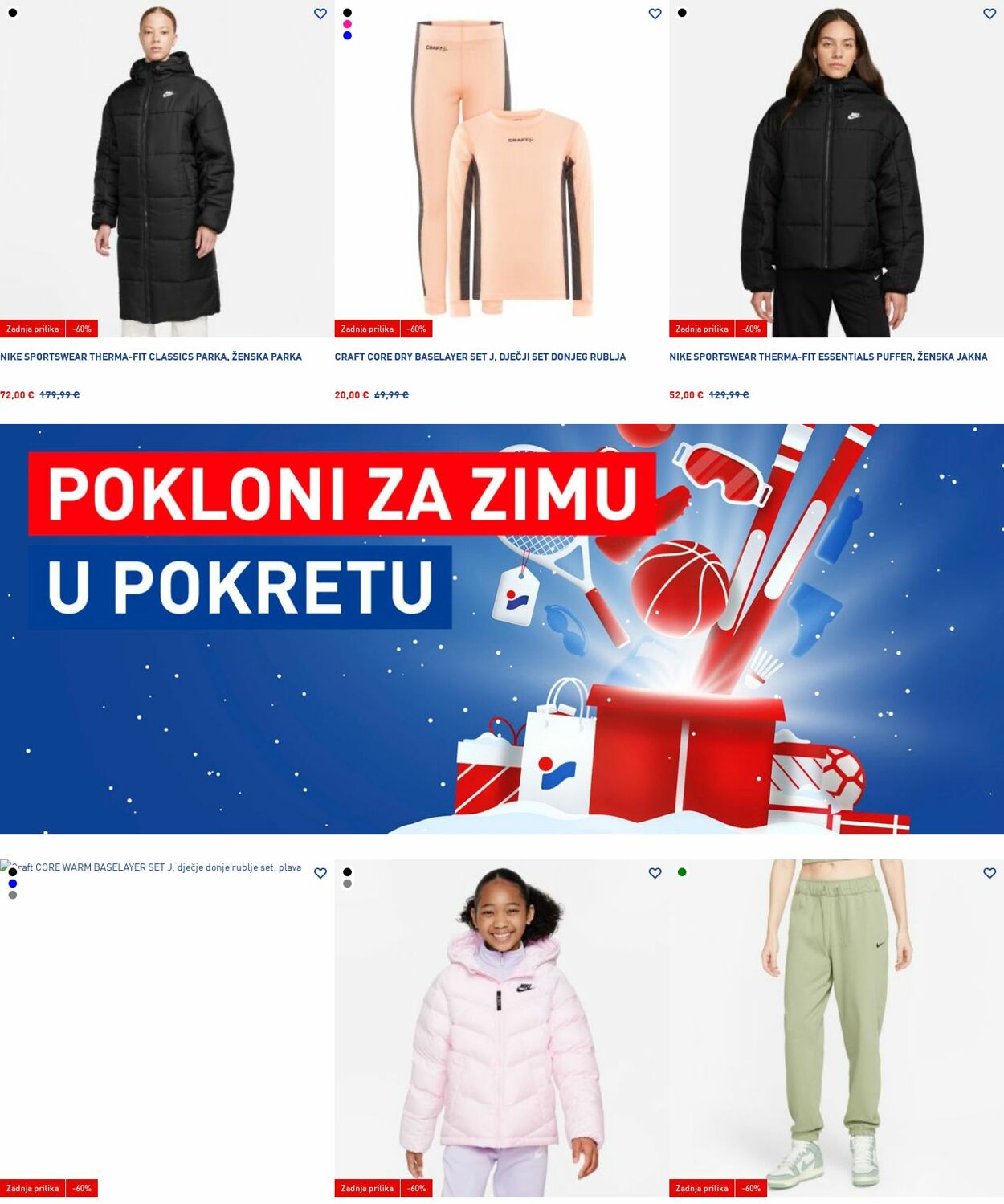 Katalog Intersport 15.12.2025 - 24.12.2025