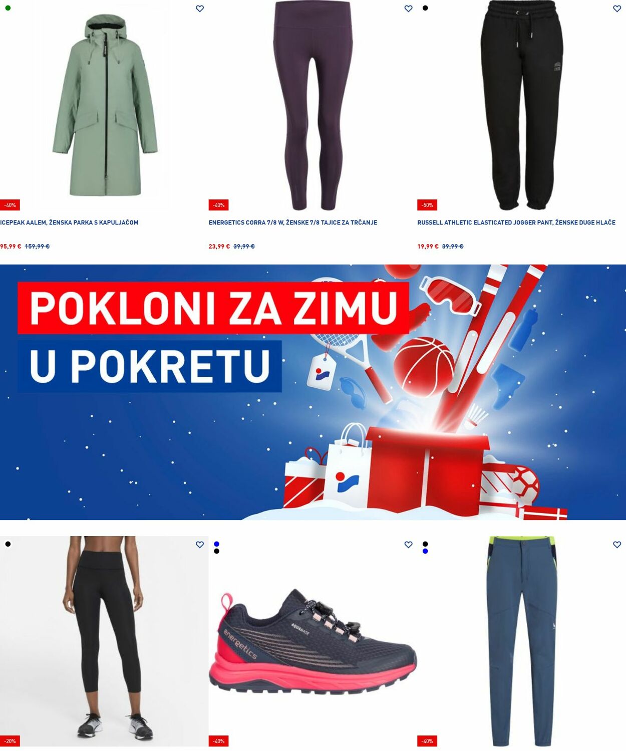 Katalog Intersport 15.12.2025 - 24.12.2025