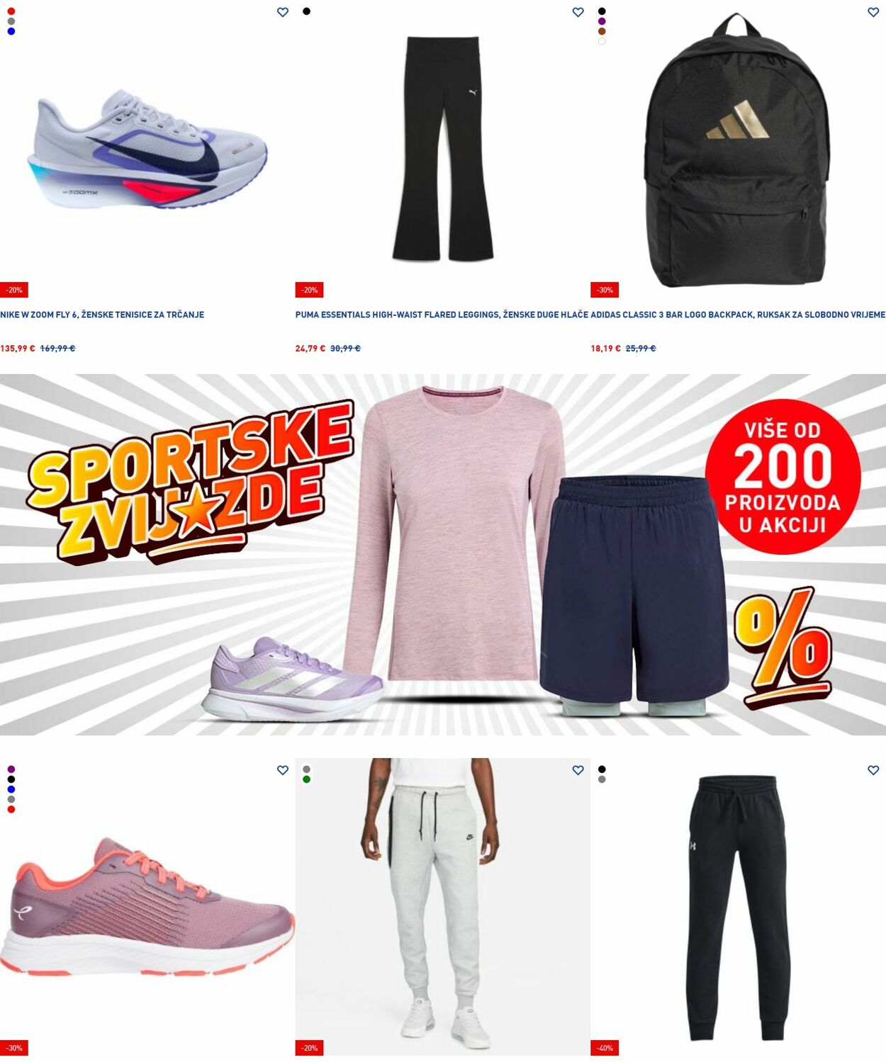 Katalog Intersport 06.10.2025 - 15.10.2025