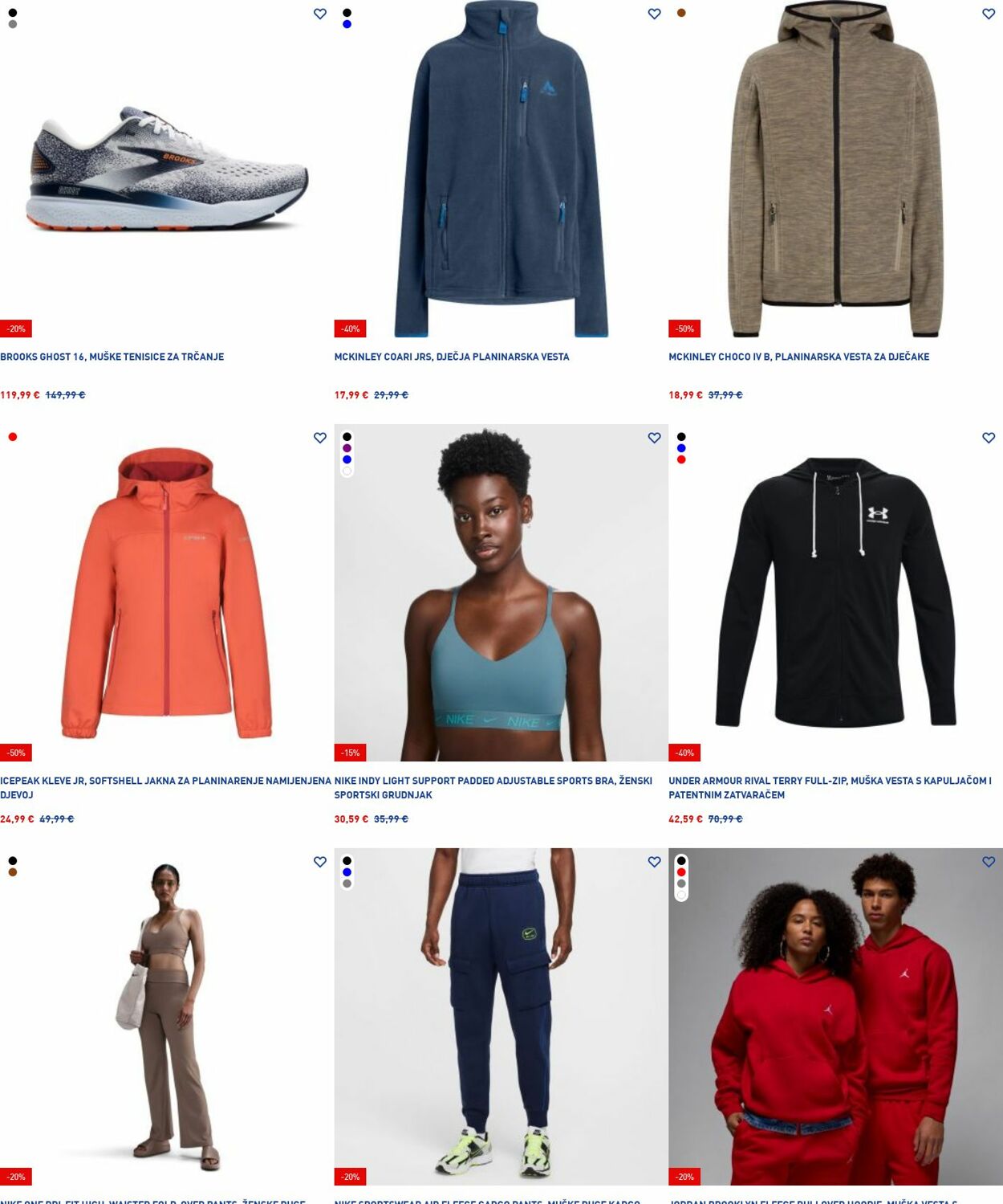 Katalog Intersport 08.12.2025 - 17.12.2025