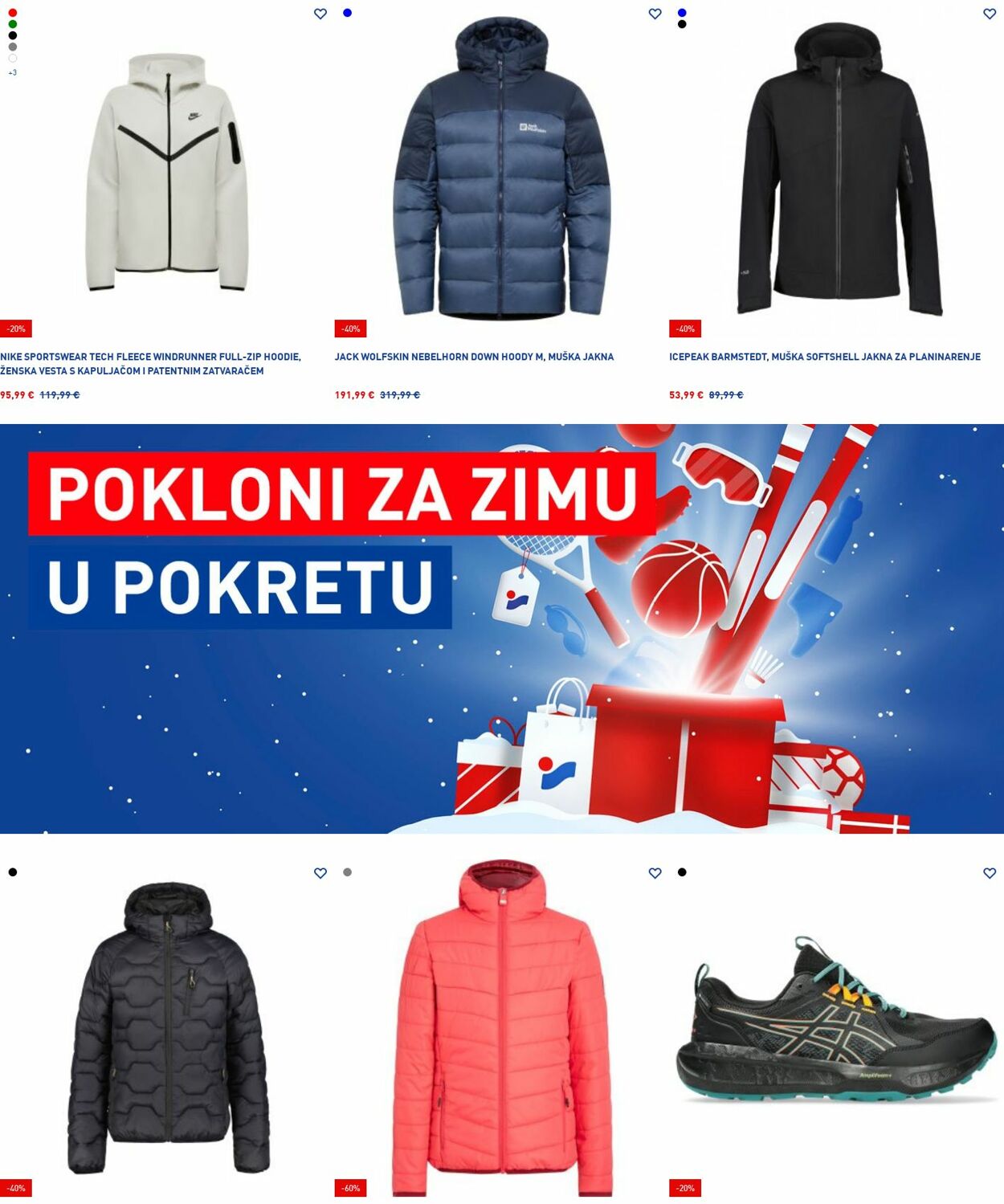 Katalog Intersport 08.12.2025 - 17.12.2025